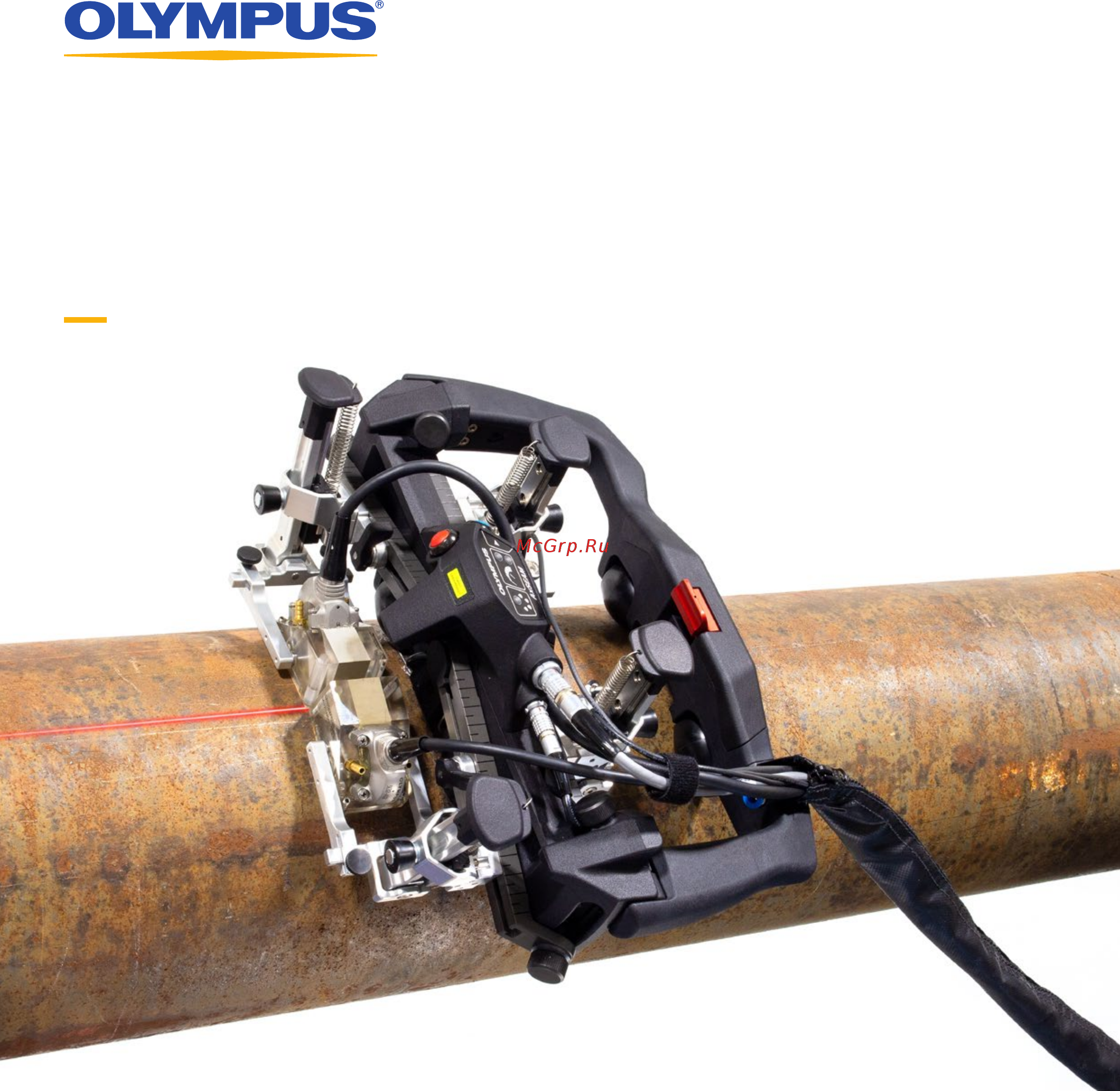 Olympus AxSEAM Брошюра онлайн