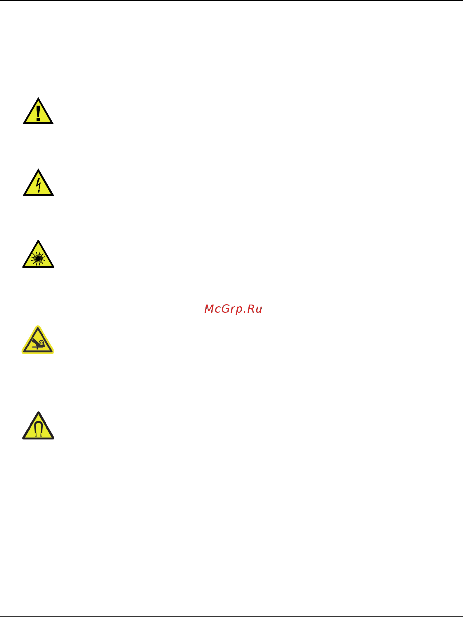 Olympus AxSEAM [16/116] Safety symbols