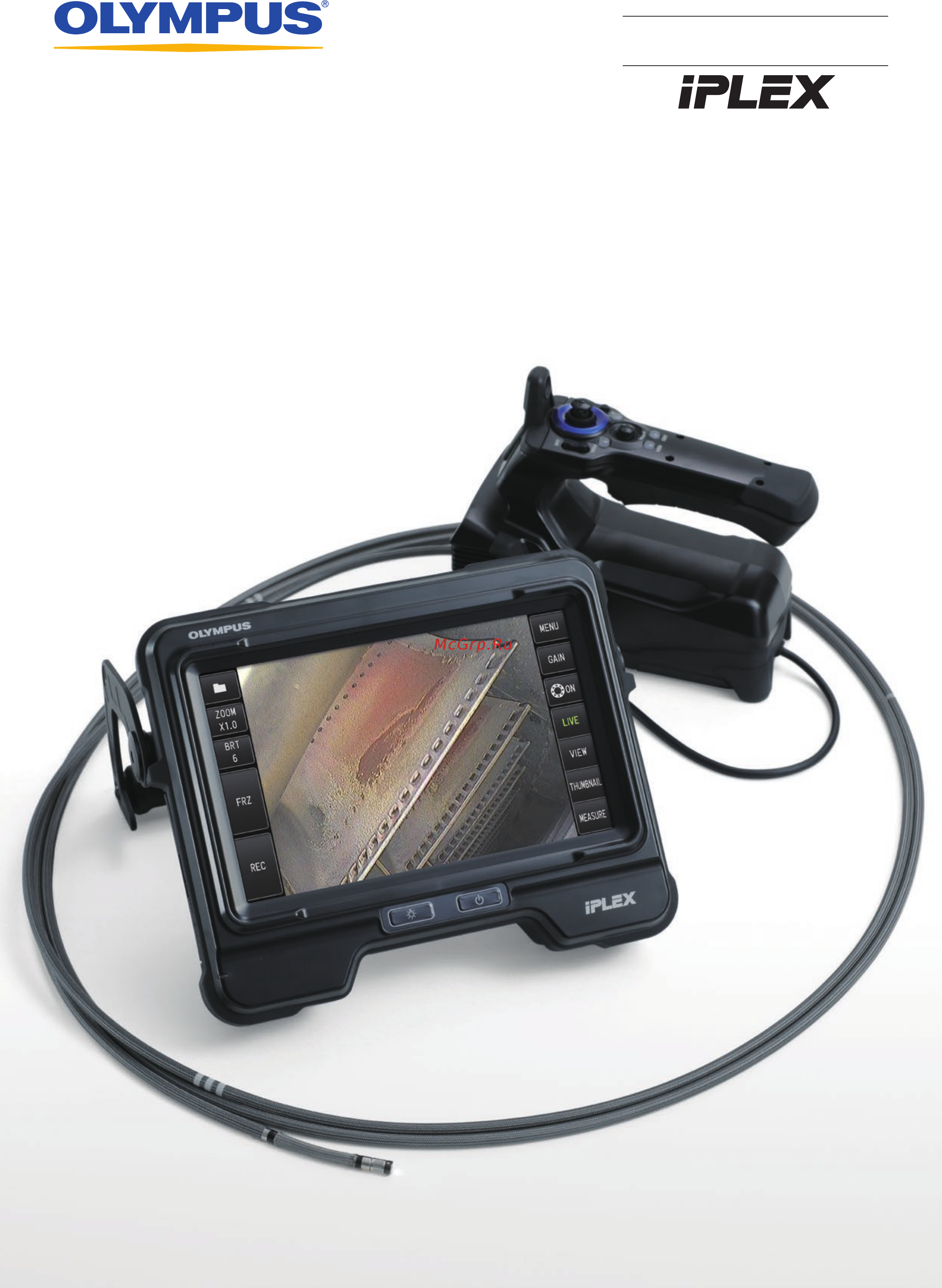 Olympus IPLEX GX/GT Брошюра онлайн