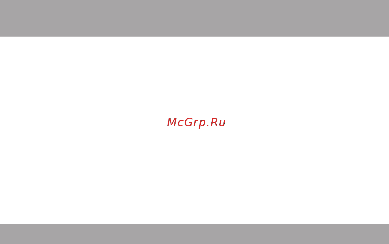 Fujitsu ASYG09LMCE/AOYG09LMCE [6/16] Меры предосторожности по защите личных данных от носятся к безопасности