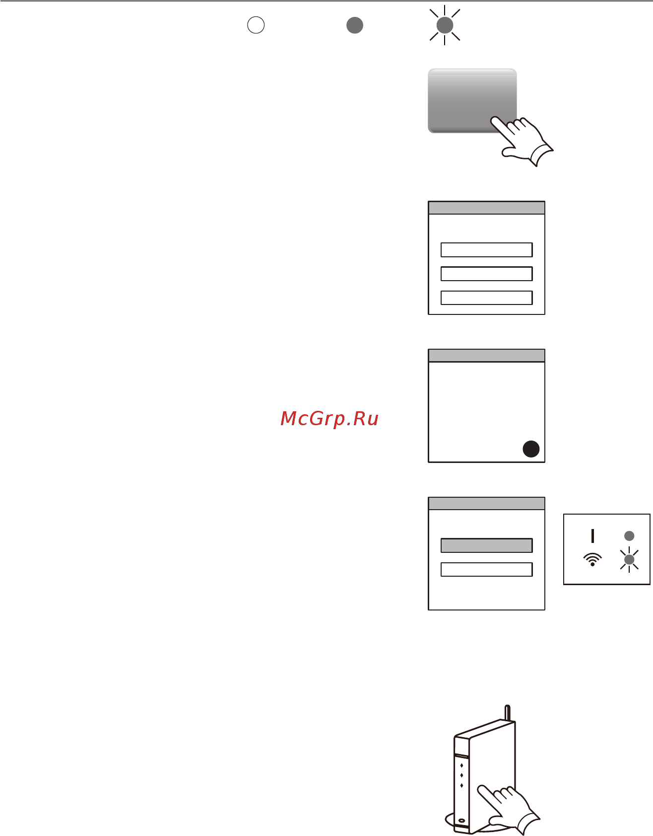 Fujitsu ARYG09LLTA [8/16] Кнопочный режим