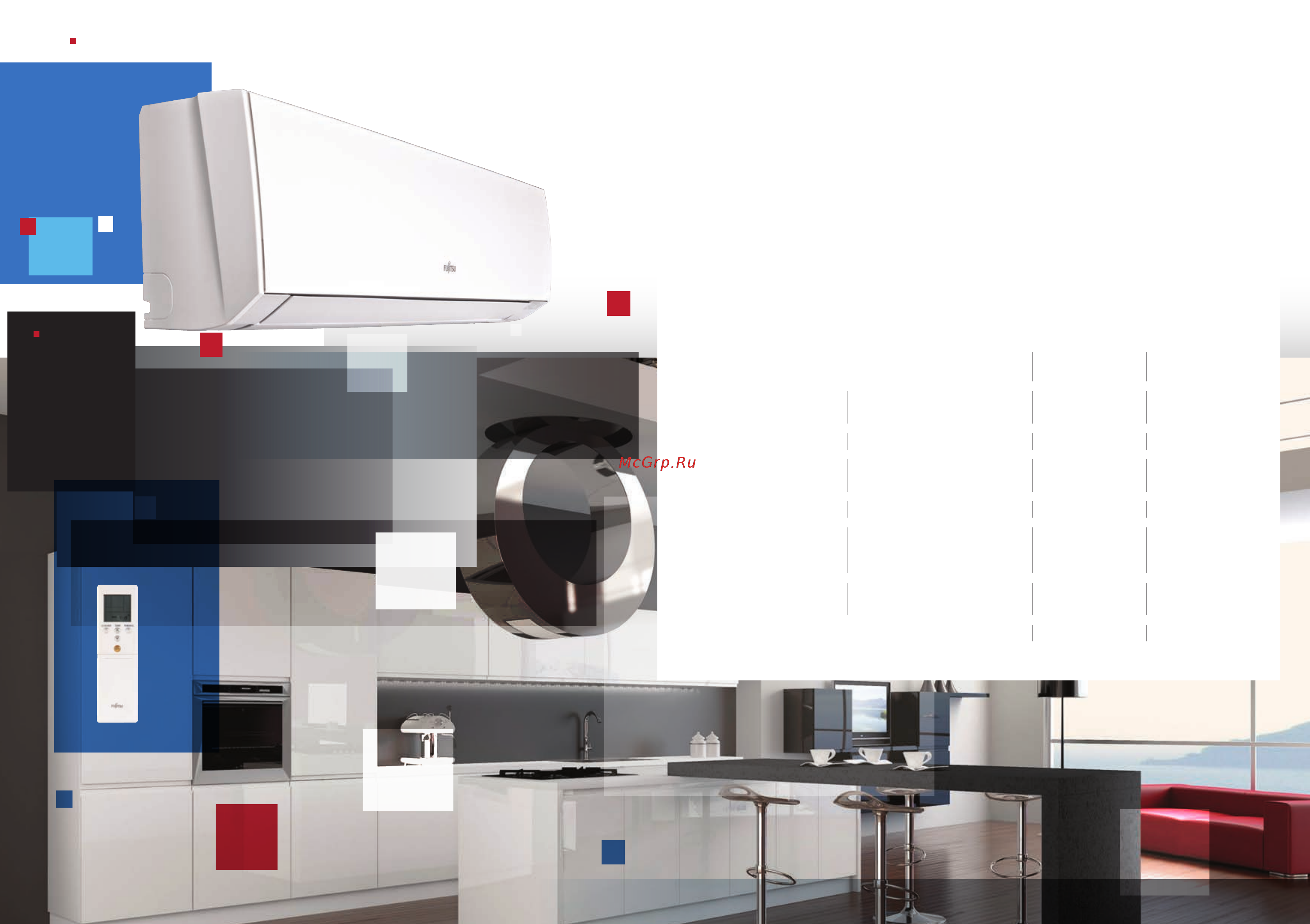 Fujitsu ASYG09KXCA/AOYG09KXCA [11/17] Airflow nordic