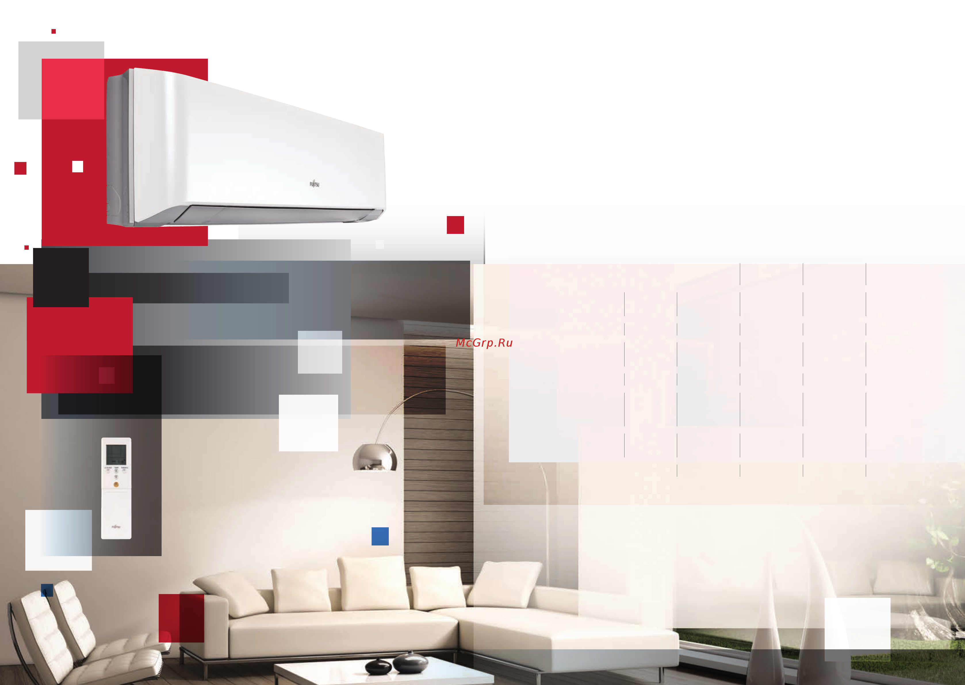 Fujitsu ASYG09KXCA/AOYG09KXCA [12/17] Airflow