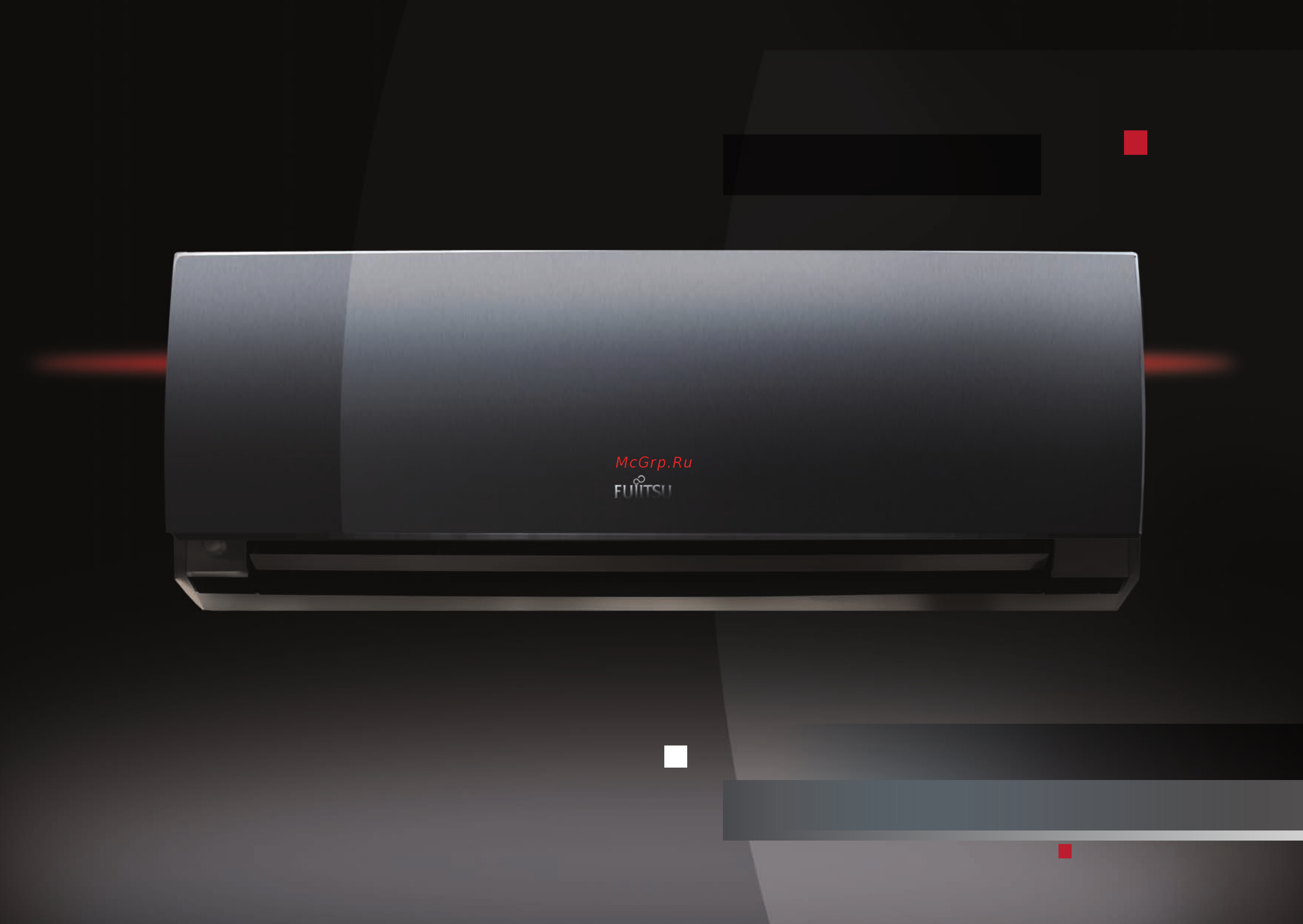 Fujitsu ASYG12KXCA/AOYG12KXCA [3/17] Премиум дизайн