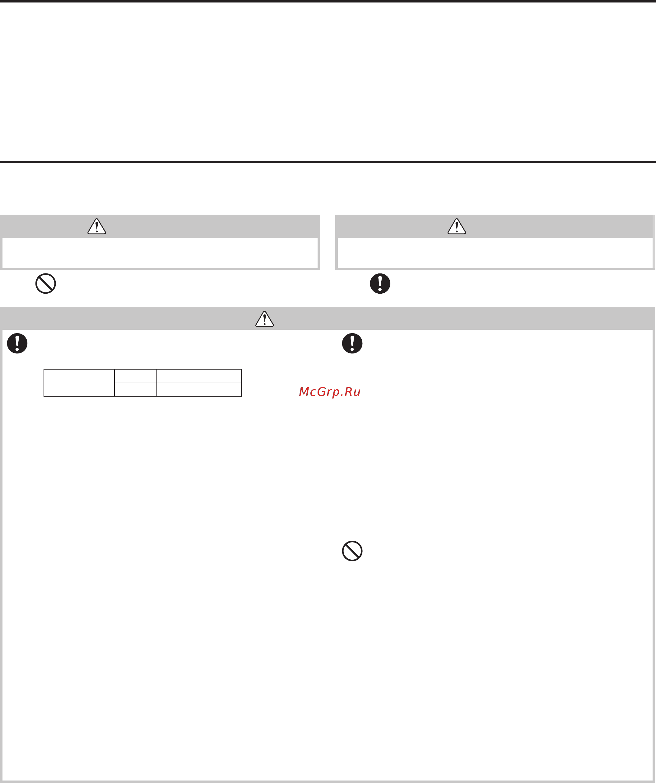Fujitsu ASYG09KXCA/AOYG09KXCA [2/15] Меры предосторожности