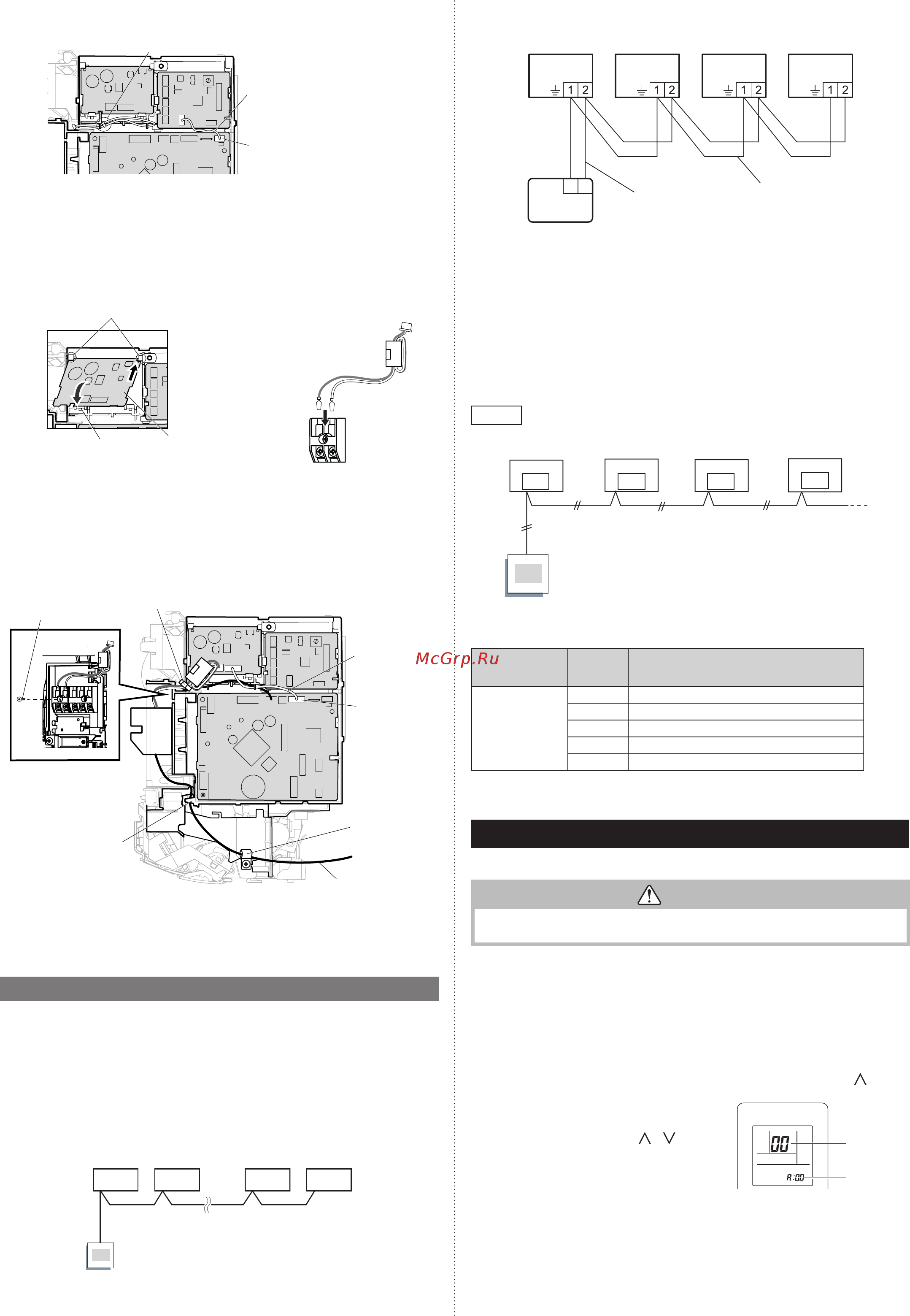 Fujitsu ASYG09KGTB/AOYG09KGCA [10/13] A b c d e