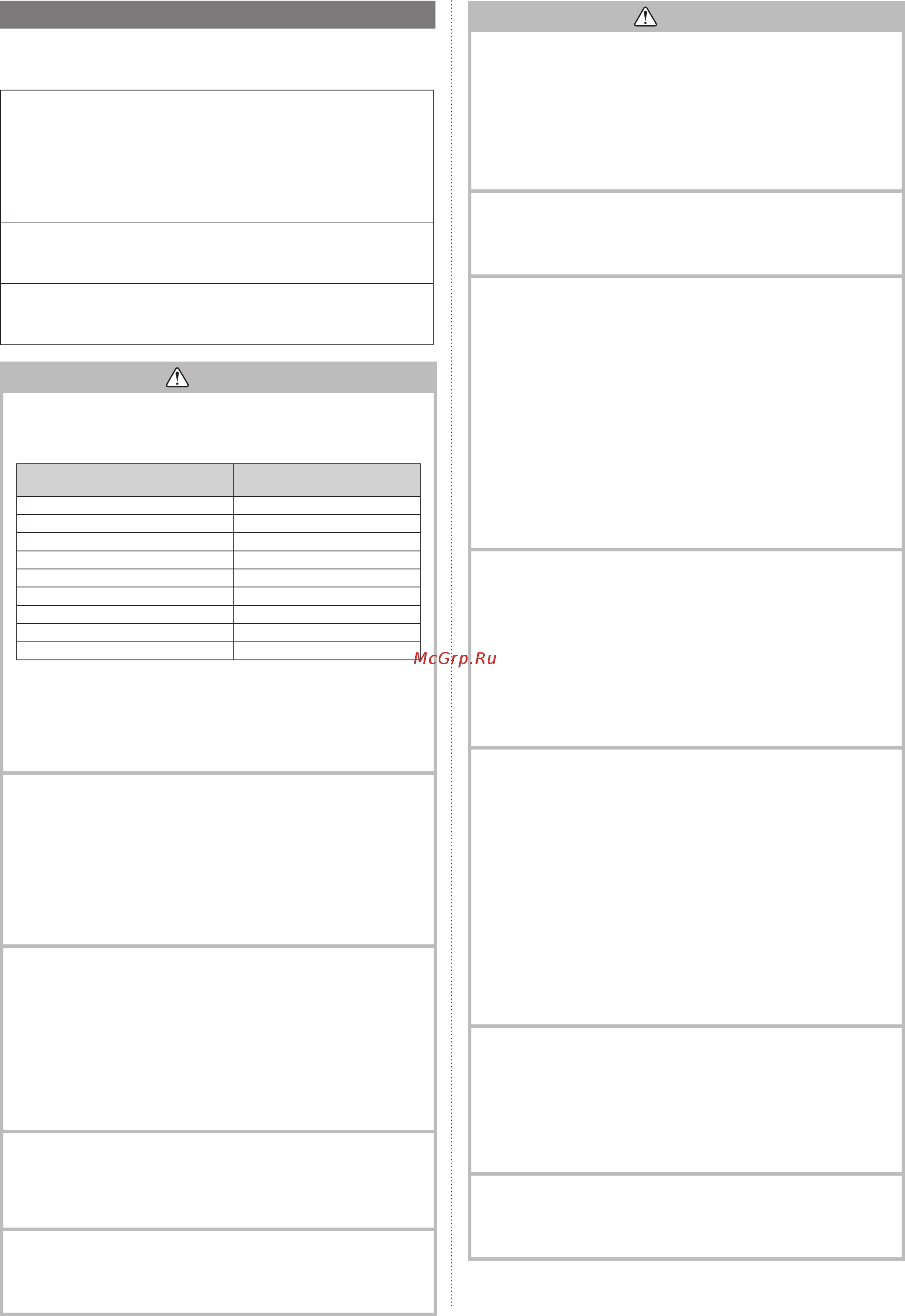 Fujitsu ASYG09KGTB/AOYG09KGCA [2/13] Меры предосторожности при использовании хладагента r32