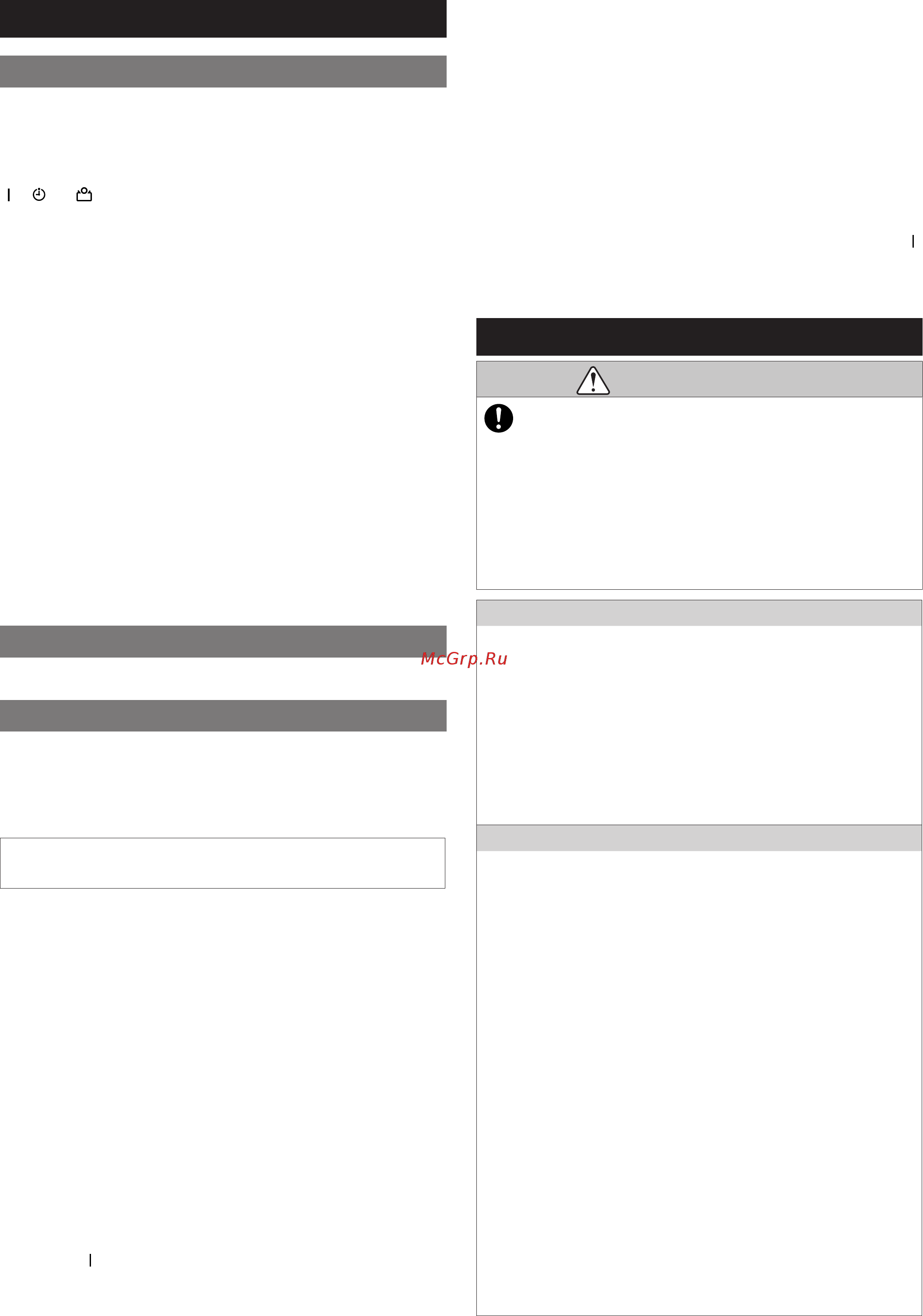 Fujitsu ASYG14KGTB/AOYG14KGCA [12/13] Дополнительныедетали