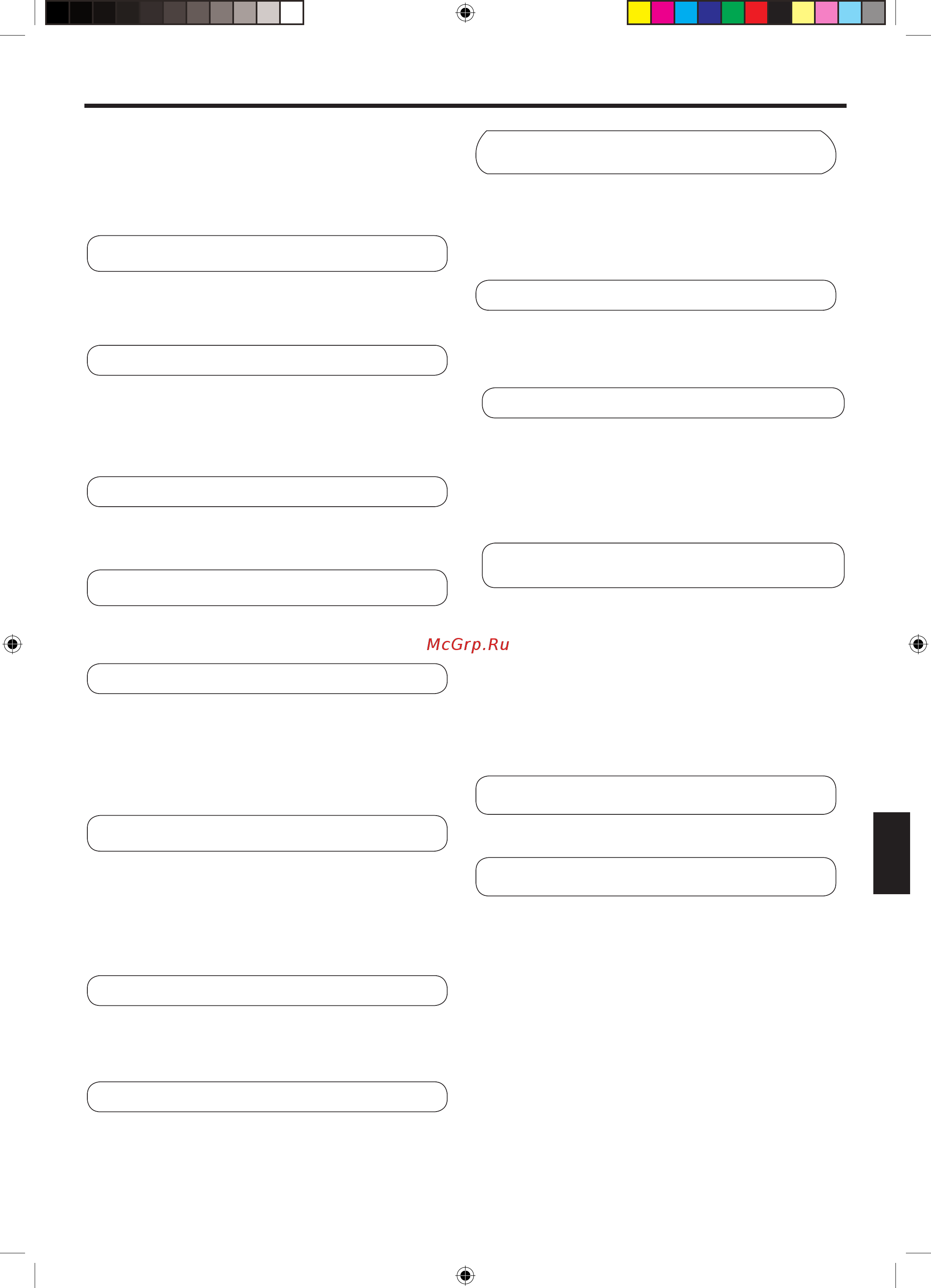 Fujitsu ASYG12LTCB/AOYG12LTCN [3/23] Функция чистки