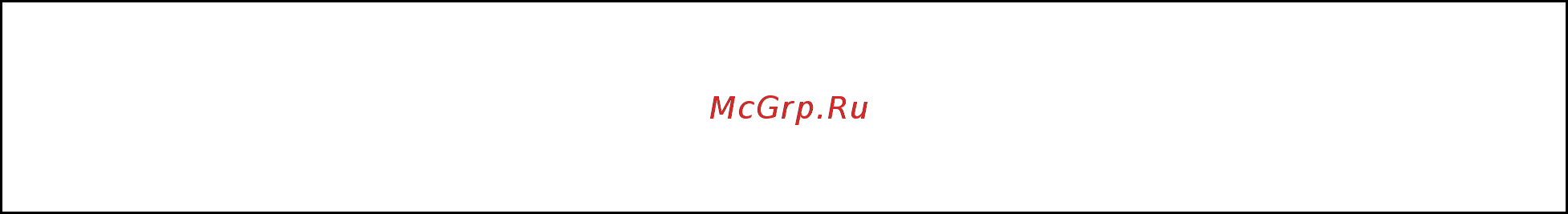 Daikin ERB50LZSDY1 Инструкция по эксплуатации онлайн [12/41] 528378
