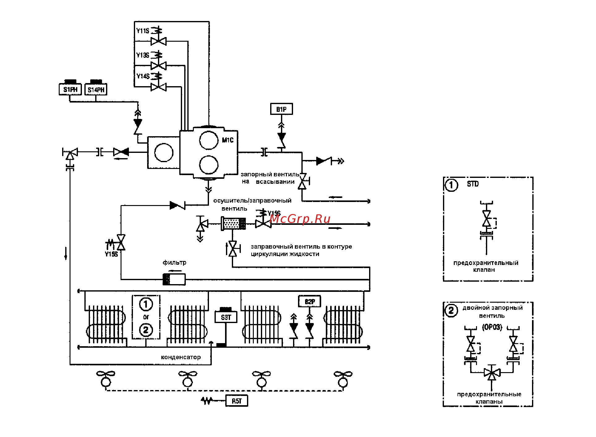 Daikin ERB50LZSDY1 Инструкция по эксплуатации онлайн [6/41] 528378