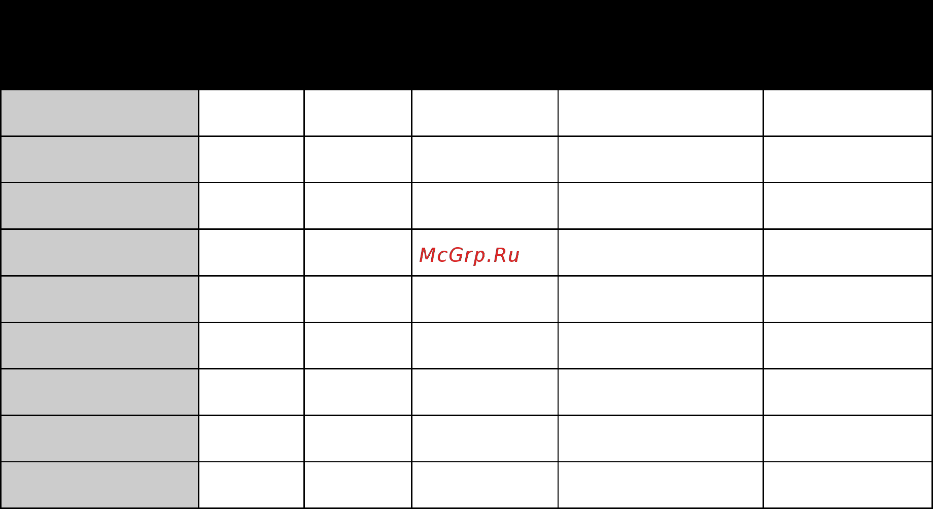 Daikin EUWLE40KX Инструкция по монтажу онлайн [8/23] 528391