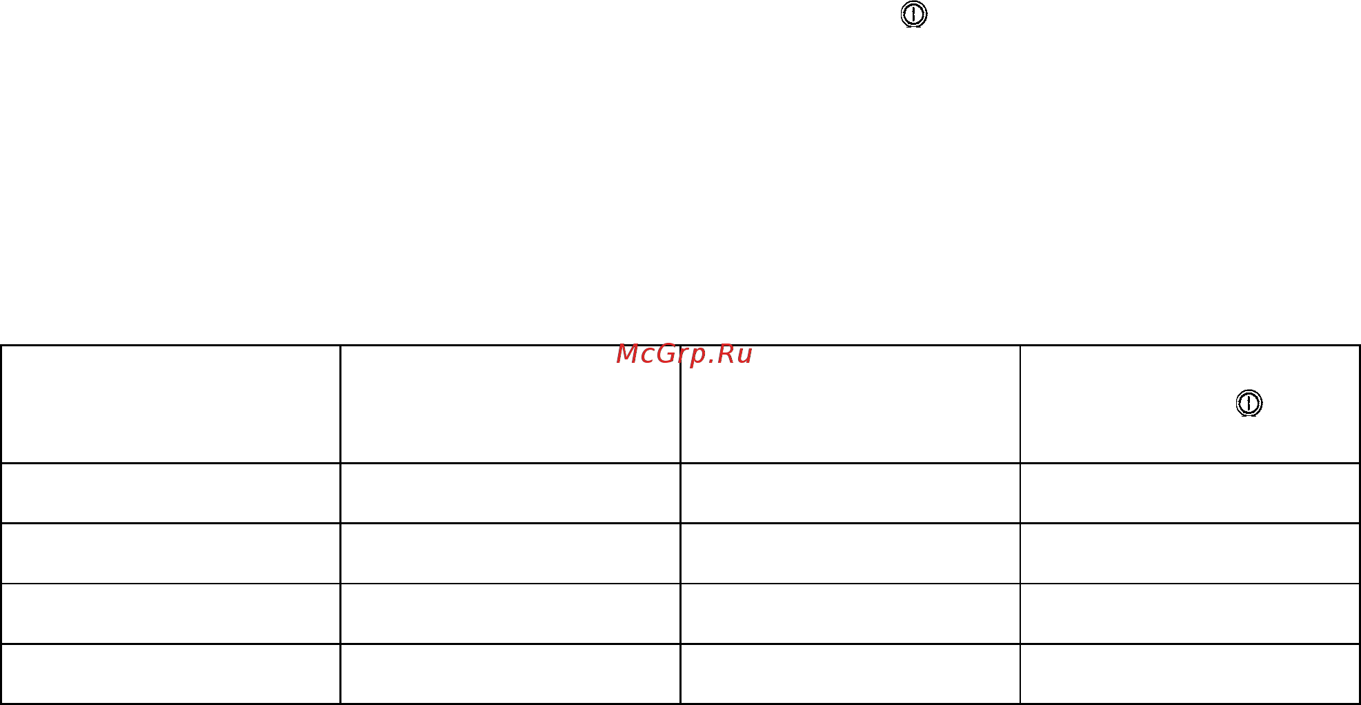Daikin EUWLE80KX Инструкция по эксплуатации онлайн [25/61] 528397
