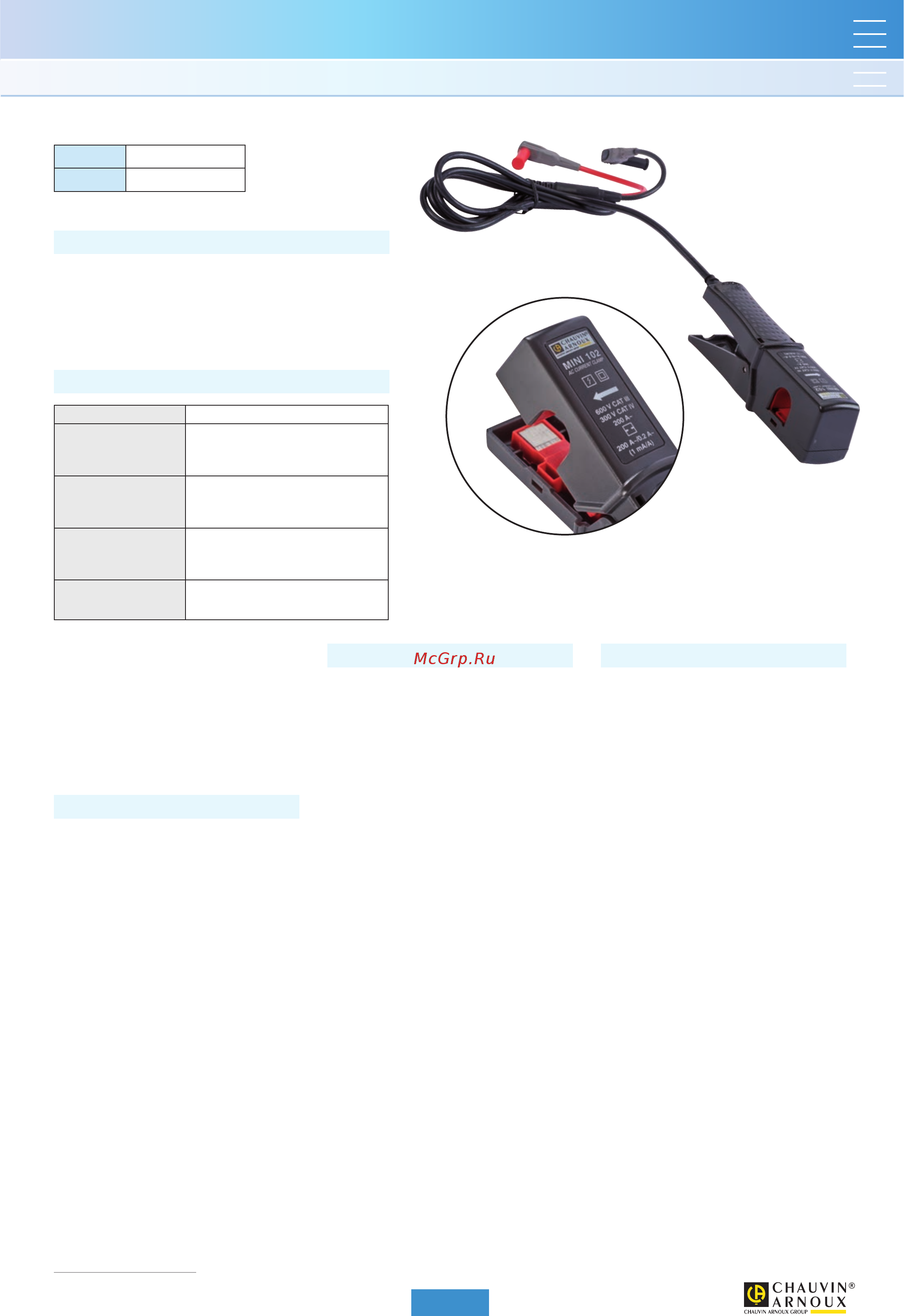 CHAUVIN ARNOUX CA-MINI-09 [9/12] Current clamp for ac current