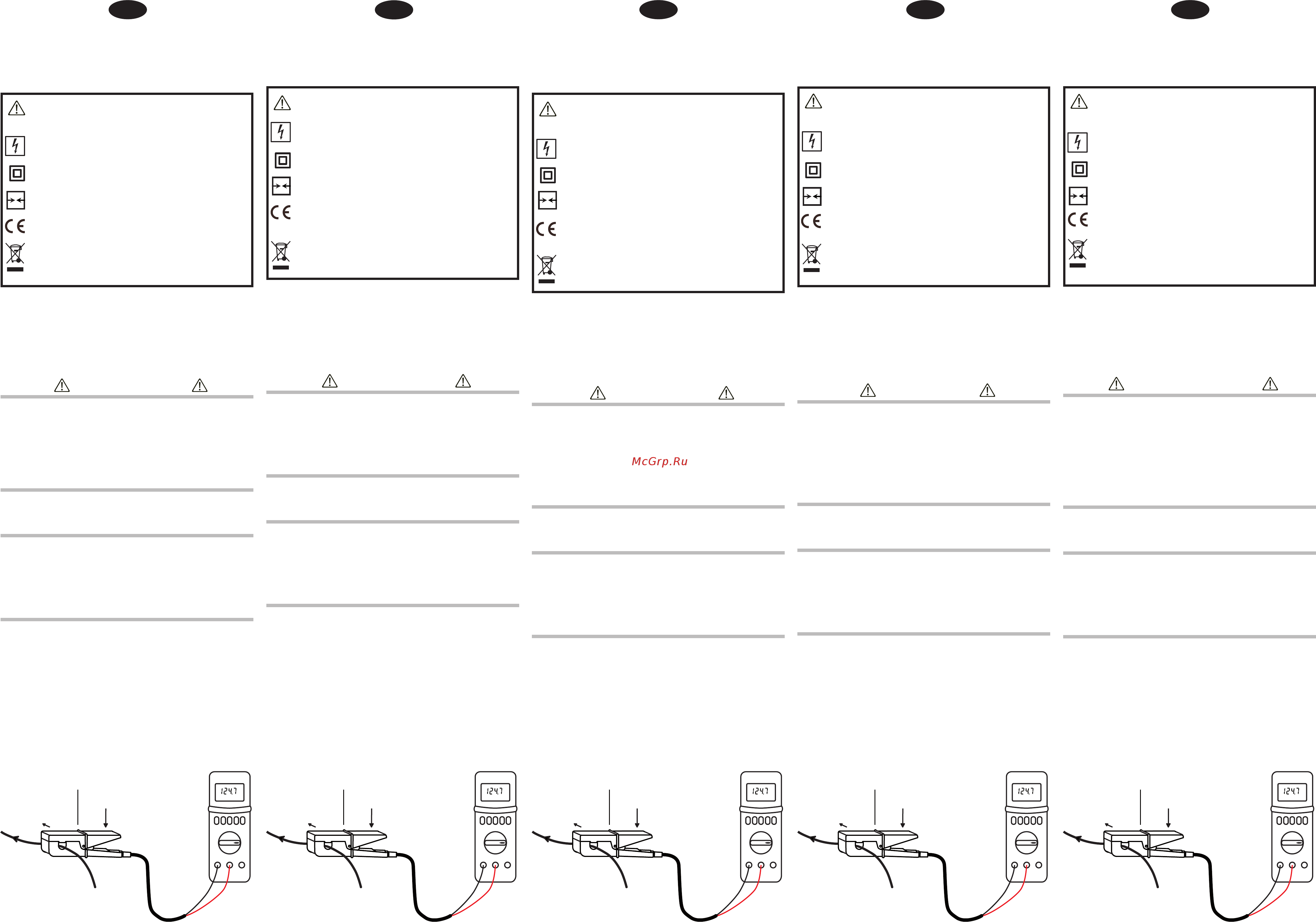 CHAUVIN ARNOUX CA-MINI-02 [2/2] F gb d i e