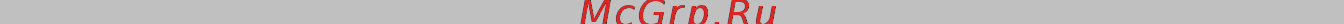CHAUVIN ARNOUX CA-F403 [6/42] Measurement categories