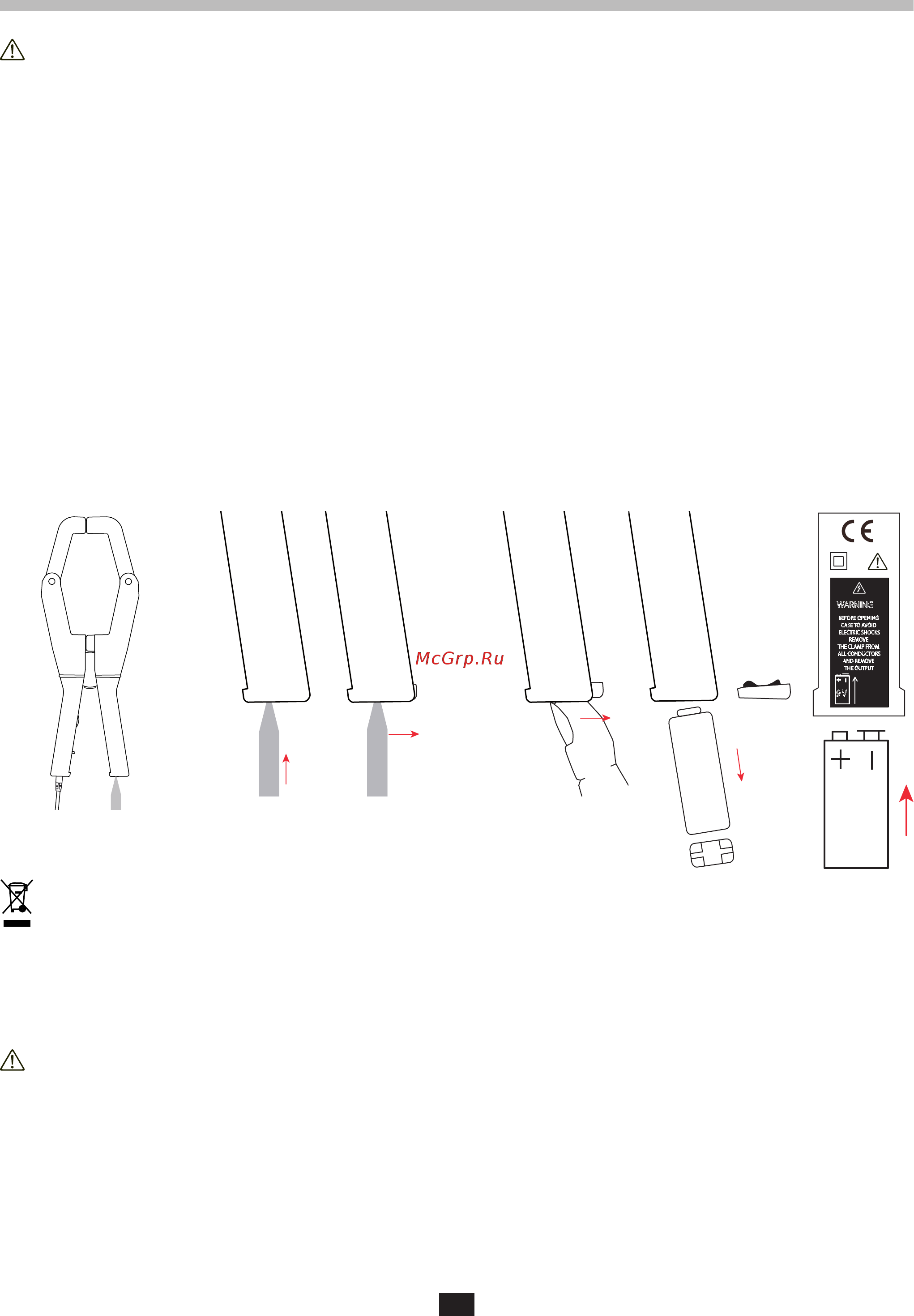 CHAUVIN ARNOUX CA-J93 [28/72] Cleaning