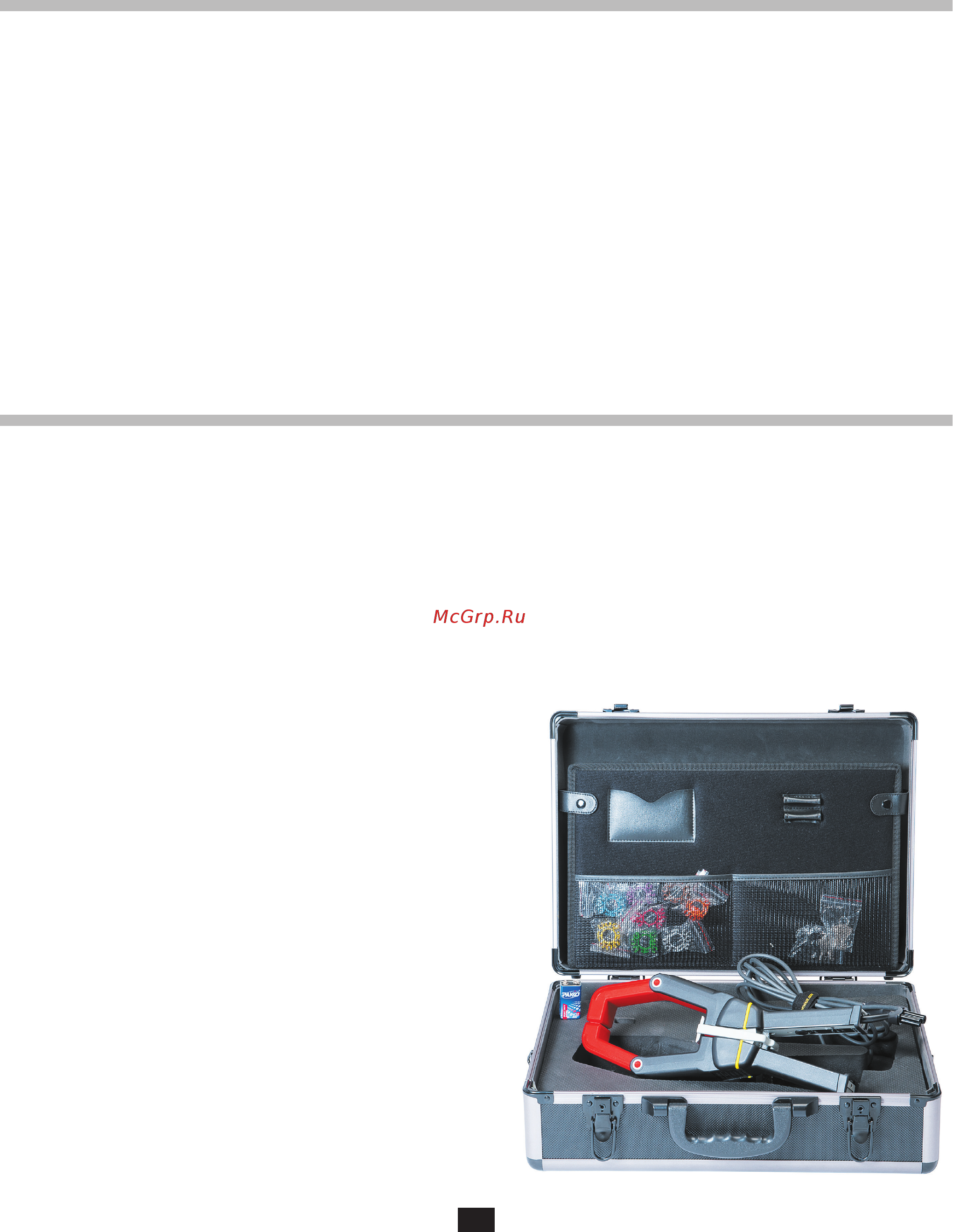 CHAUVIN ARNOUX CA-J93 [43/72] Reparatur