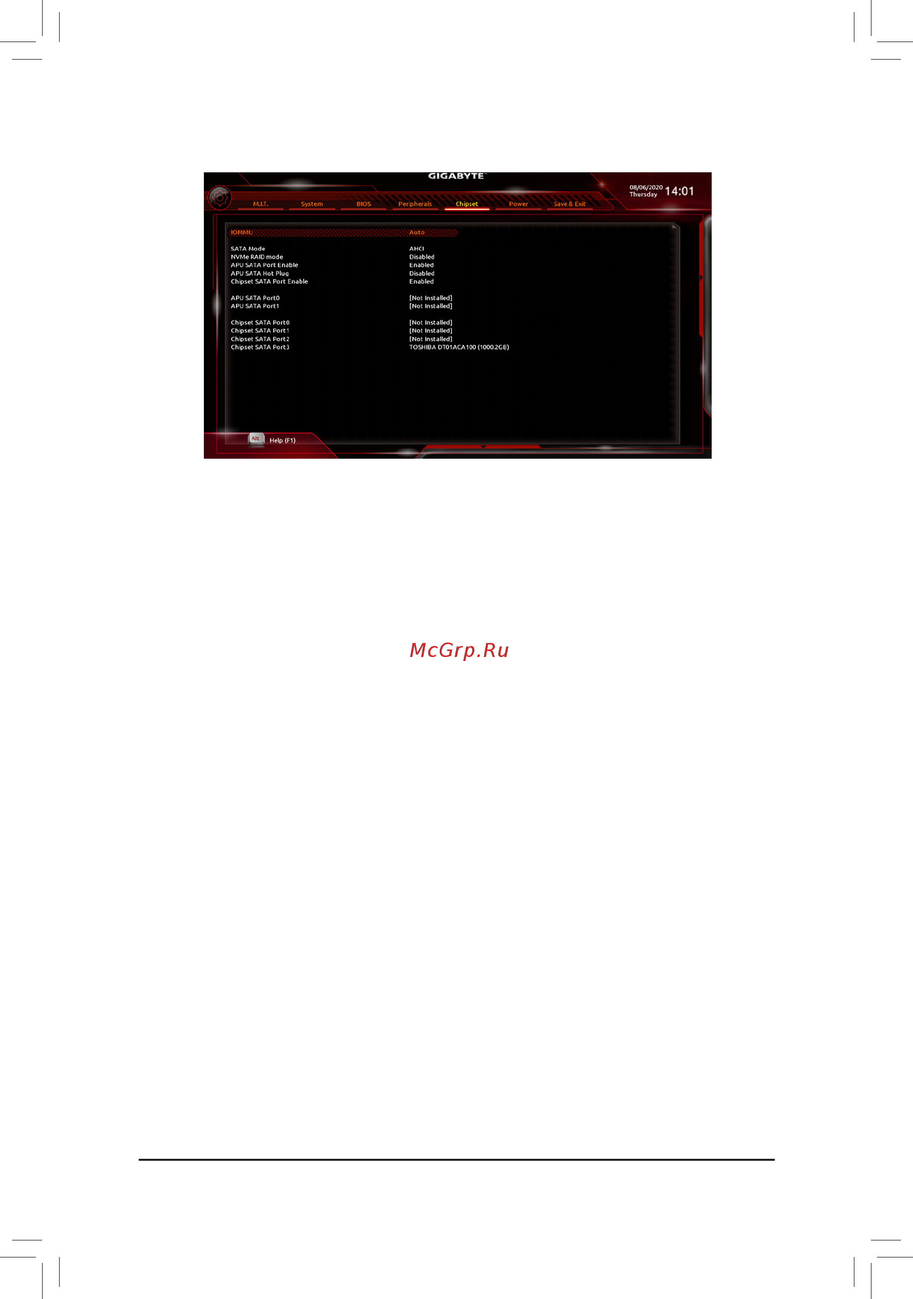 Gigabyte B450 AORUS Elite V2 (rev. 1.0) [35/44] Display resolution