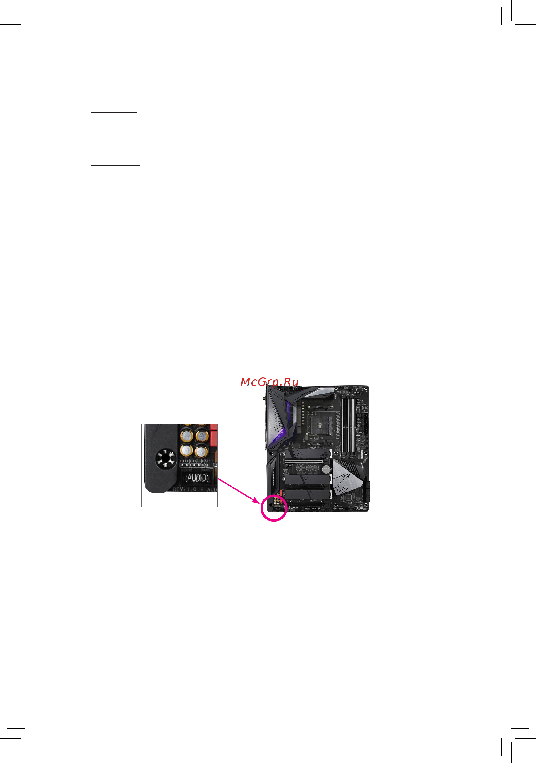 Gigabyte B550M AORUS PRO-P (rev. 1.0) [2/44] Identifying your motherboard revision