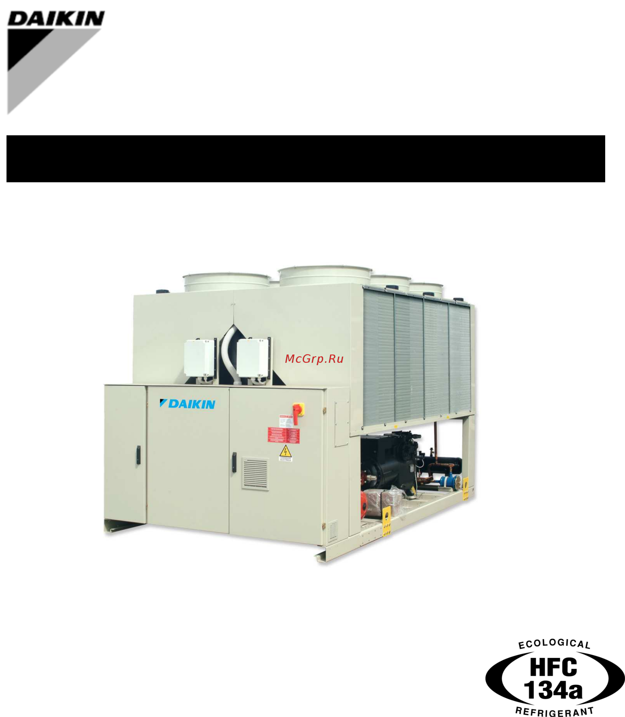 Daikin EWAD400BZSS Инструкция по эксплуатации онлайн