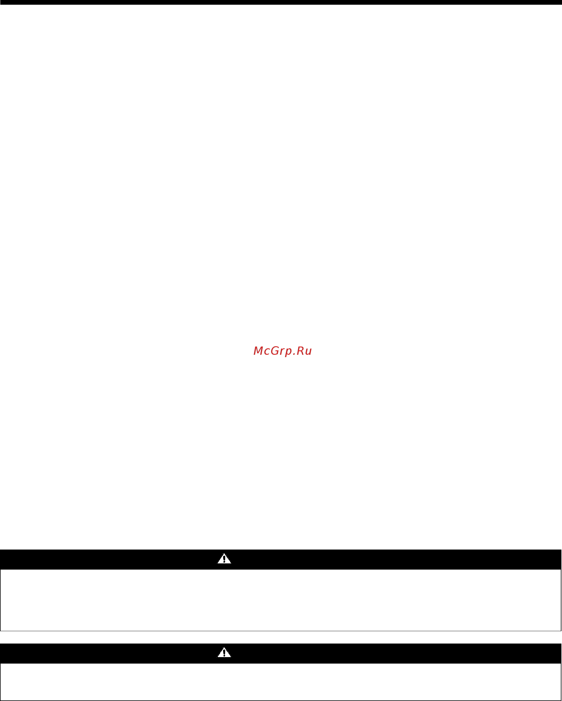 Daikin EWAD420BZSL [16/68] Монтажные работы