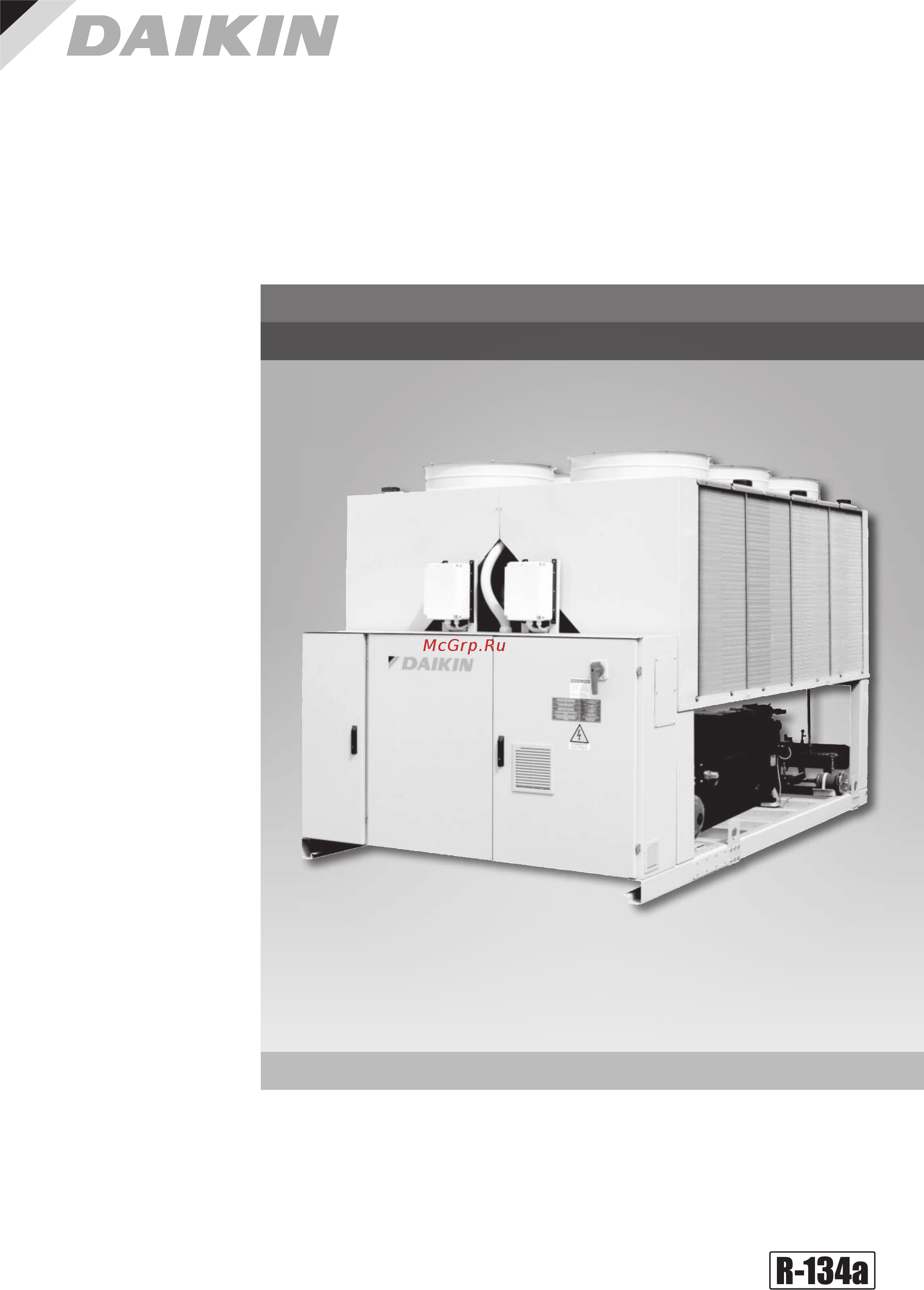 Daikin EWAD400BZXR [2/52] Daikin
