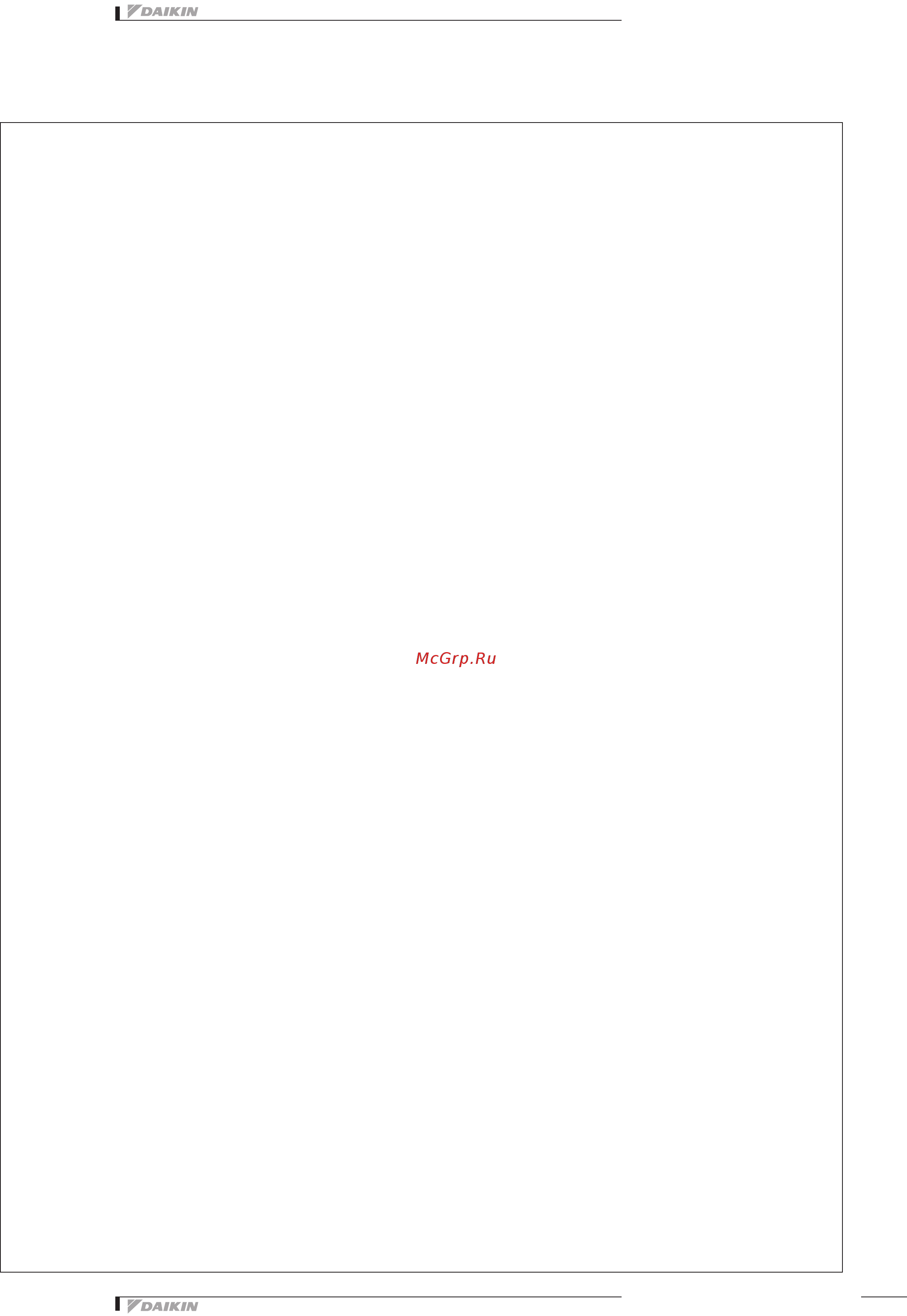Daikin EWAD400BZXR [6/52] Общие характеристики
