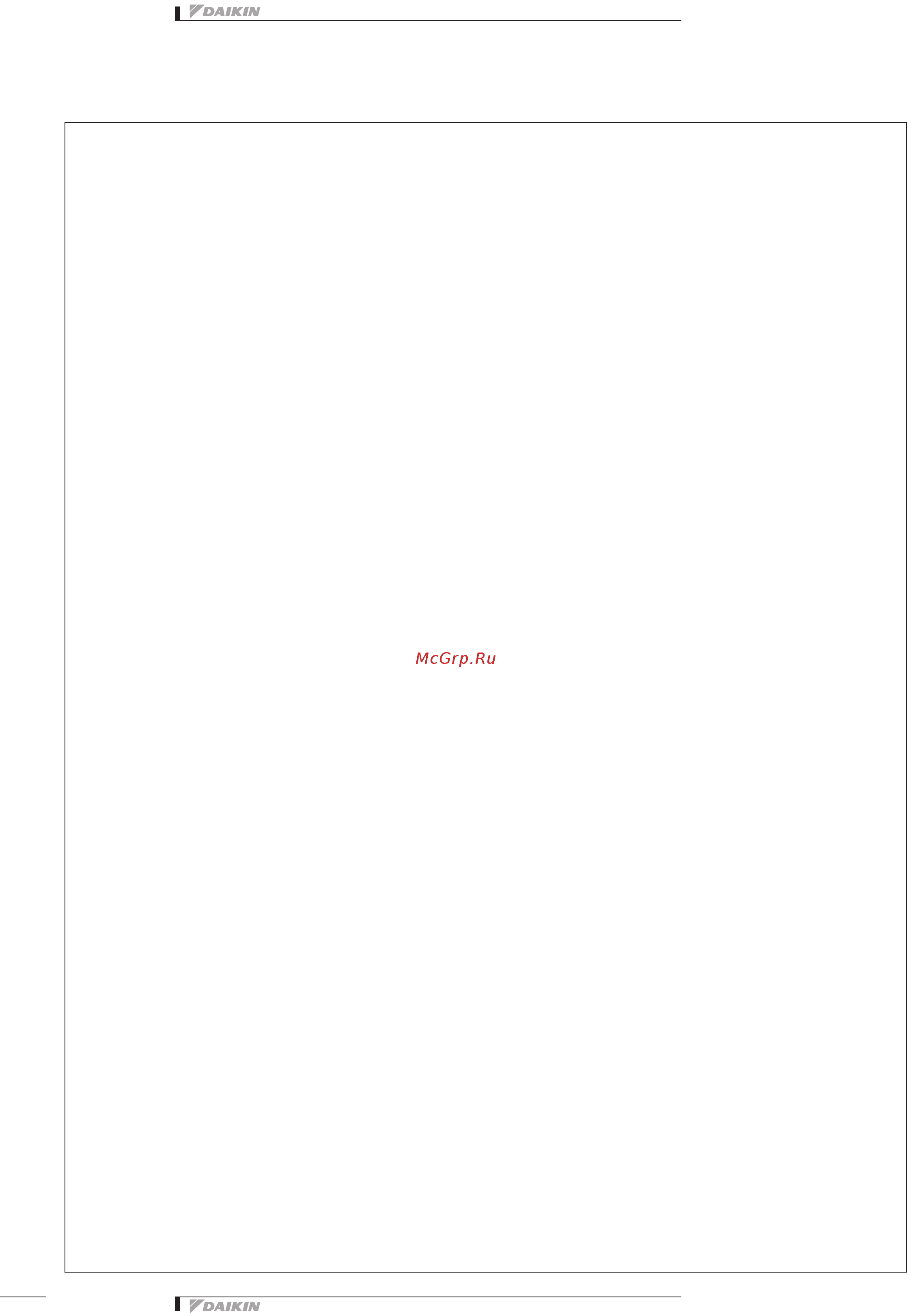 Daikin EWAD460BZSS [9/52] Общие характеристики