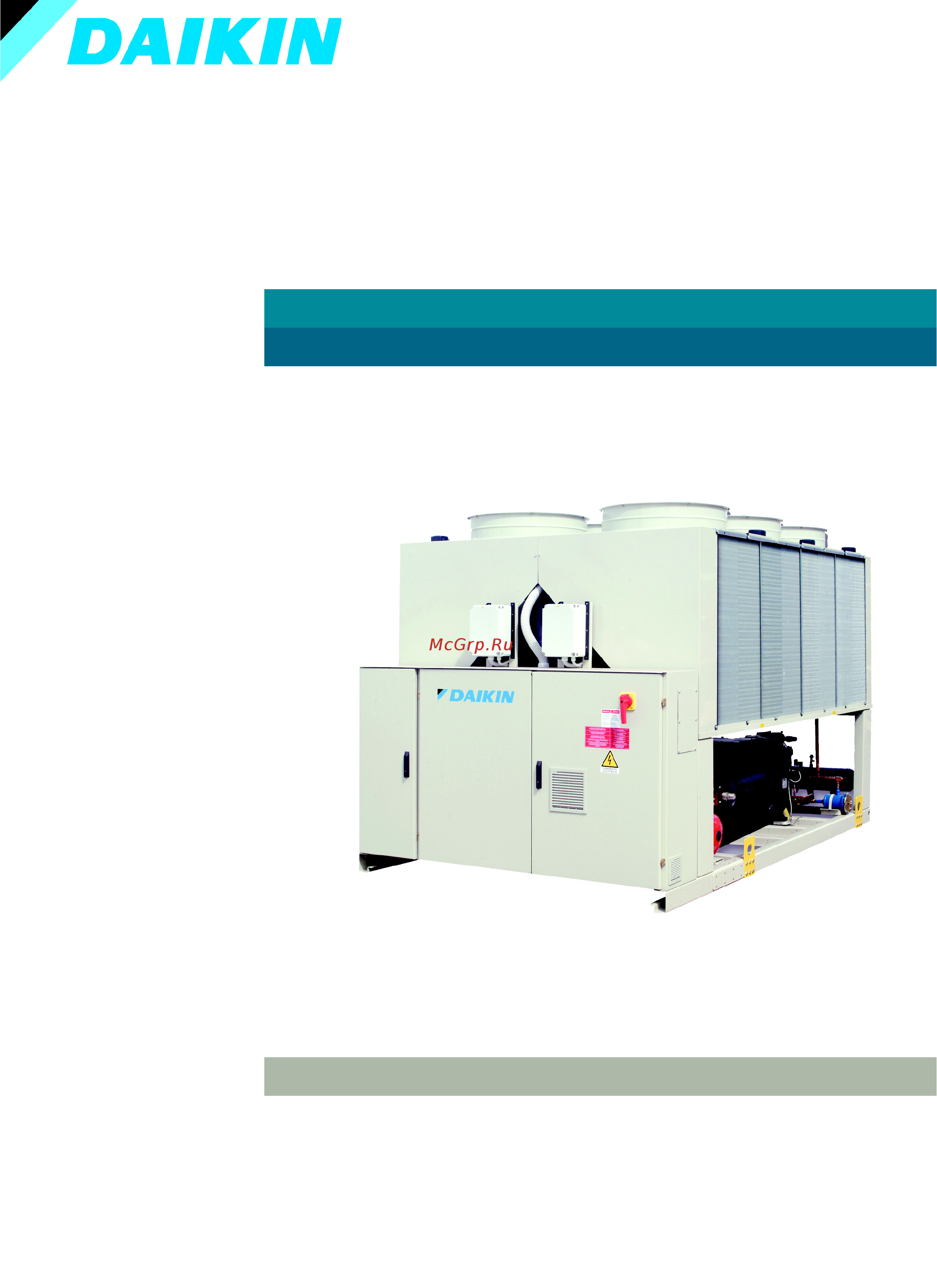 Daikin EWAD420BZSS Технические данные онлайн
