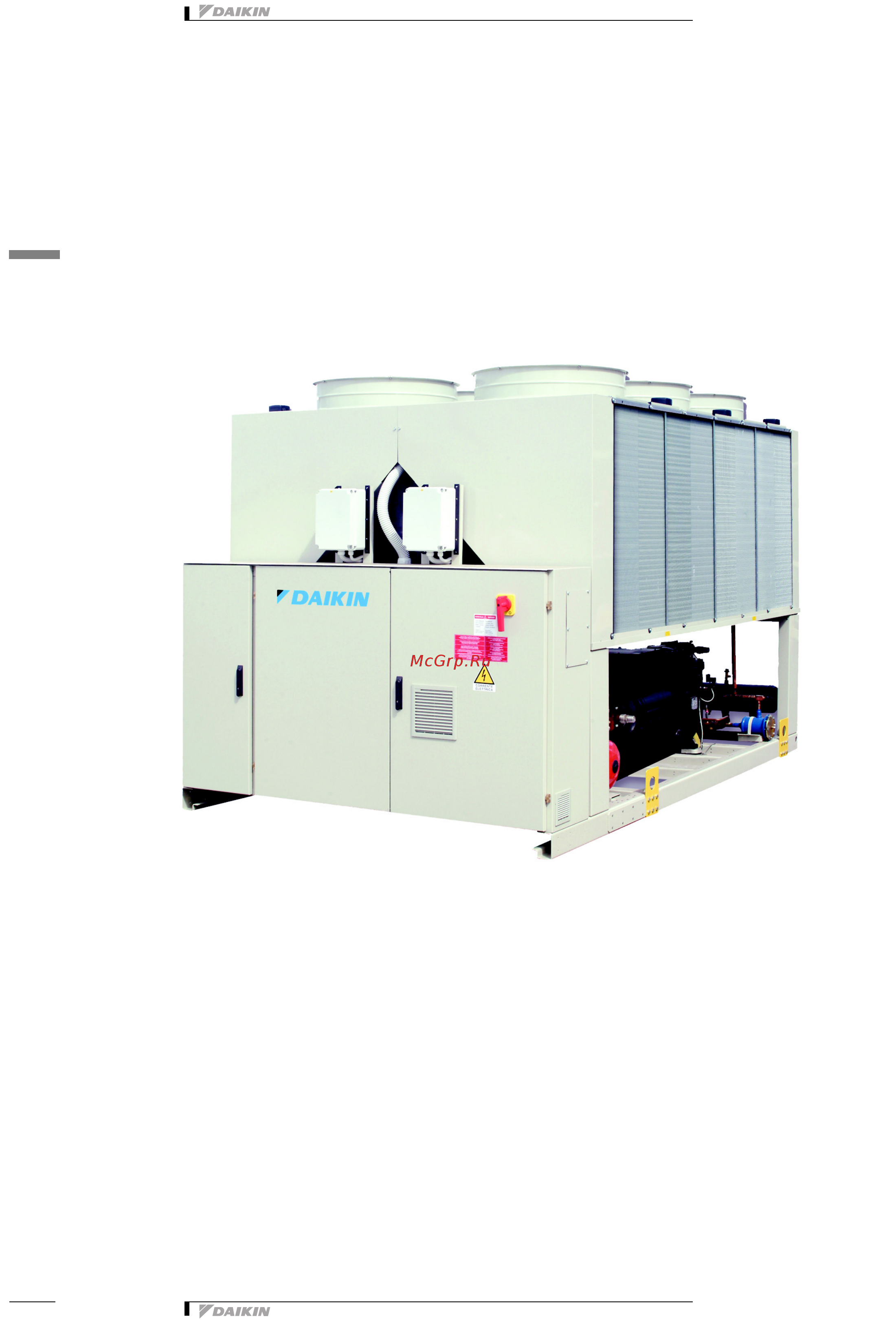 Daikin EWAD520BZSS [4/42] Характеристики