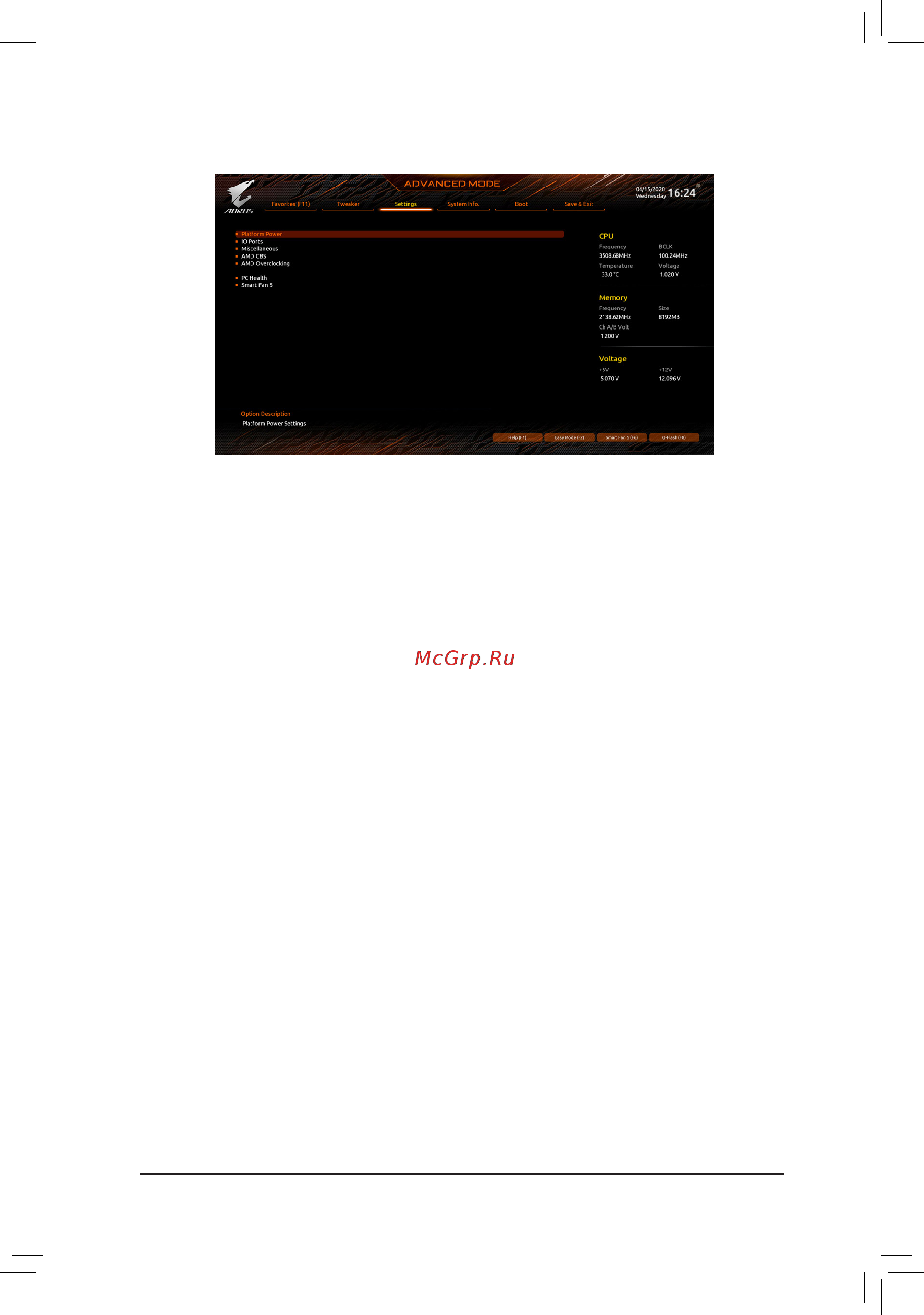 Gigabyte B550 AORUS Elite V2 [27/44] Wake on lan