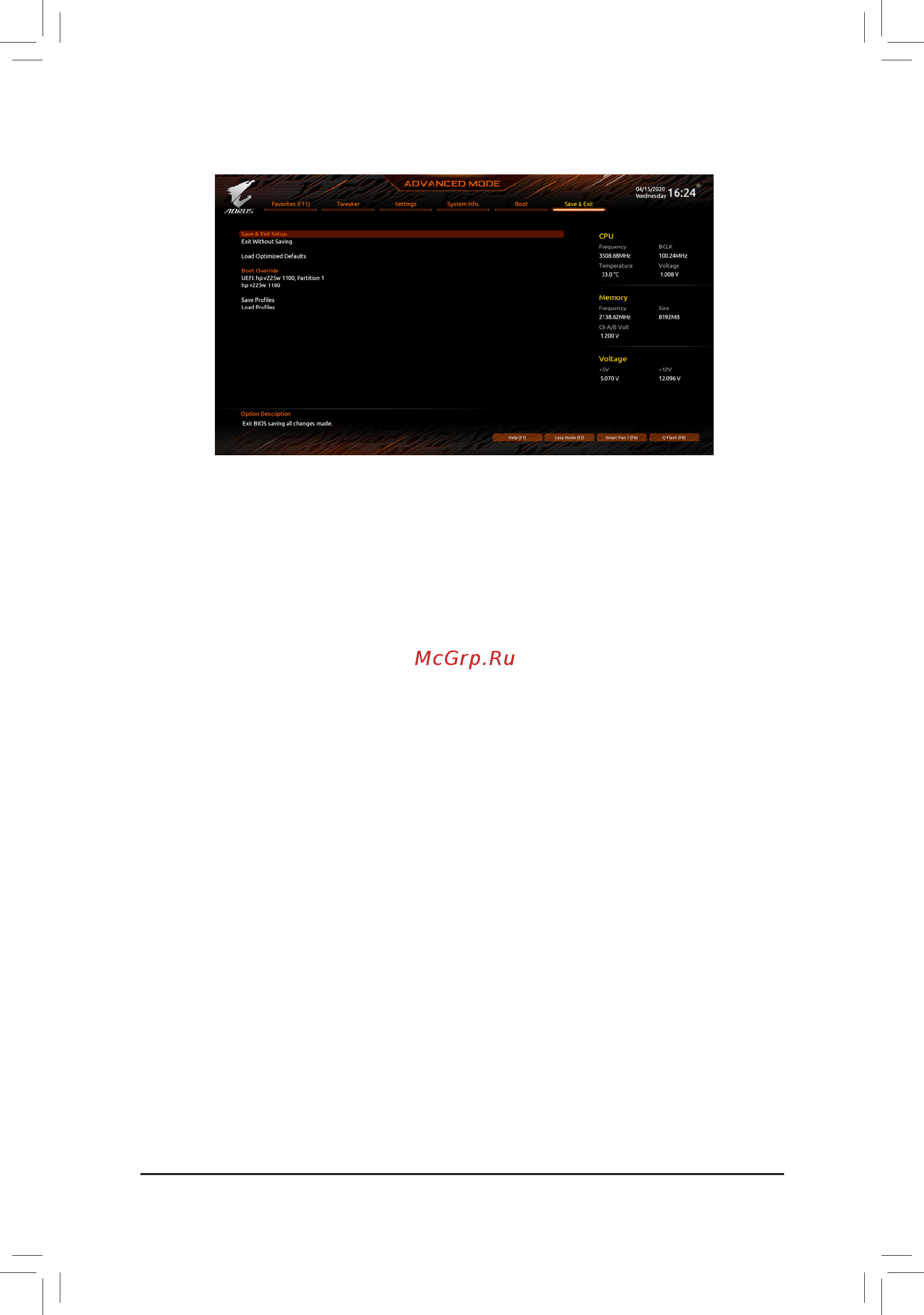 Gigabyte B550 AORUS Elite V2 [36/44] 8 save exit