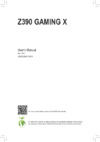Gigabyte Z390 GAMING X (rev. 1.1) Инструкция