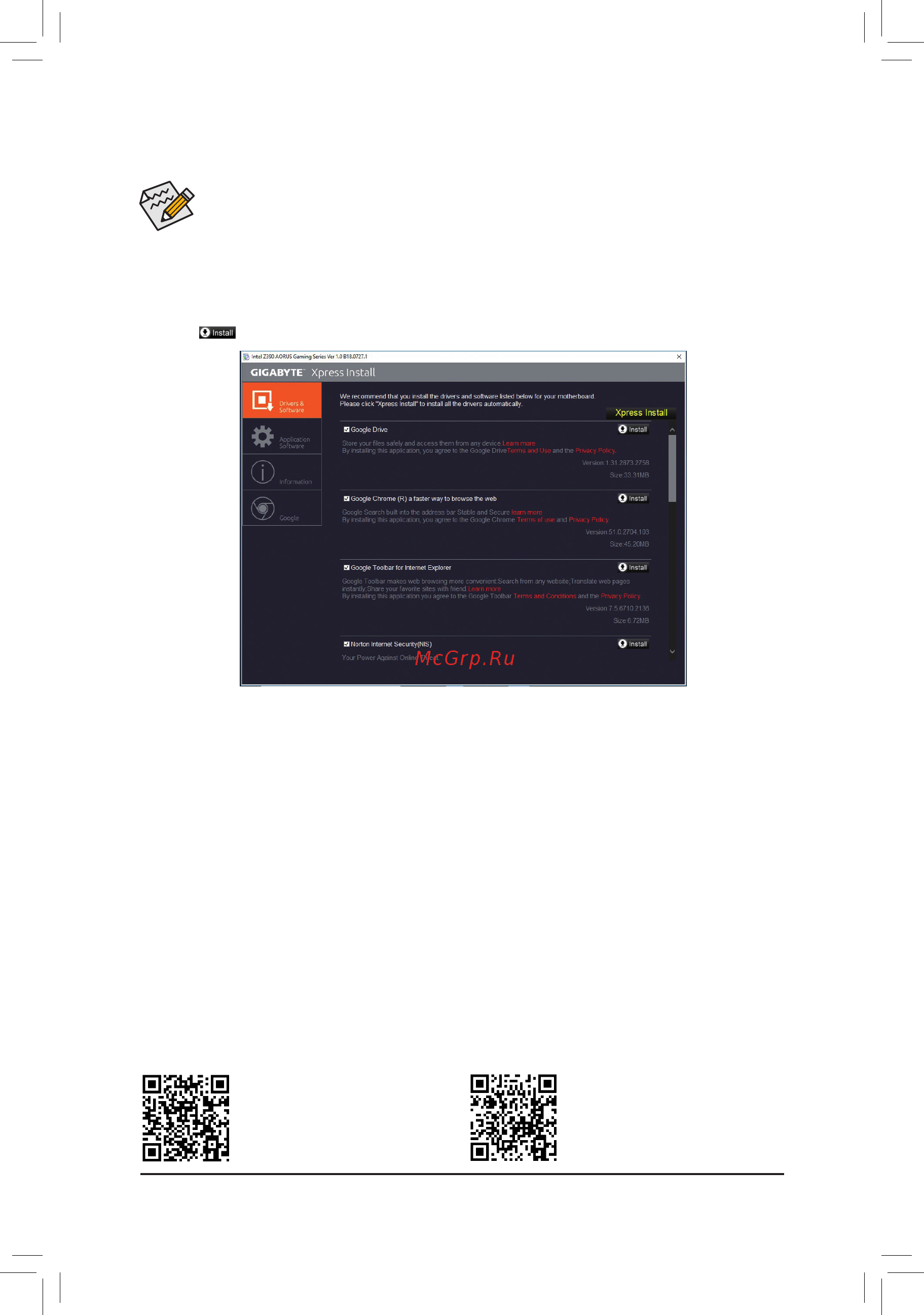 Gigabyte Z390 GAMING X [44/48] 3 drivers installation