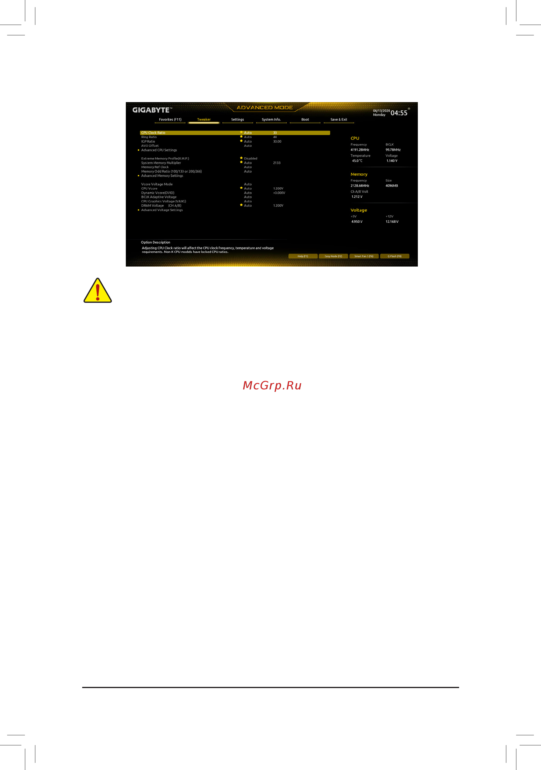 Gigabyte B460M GAMING HD [22/43] 4 tweaker