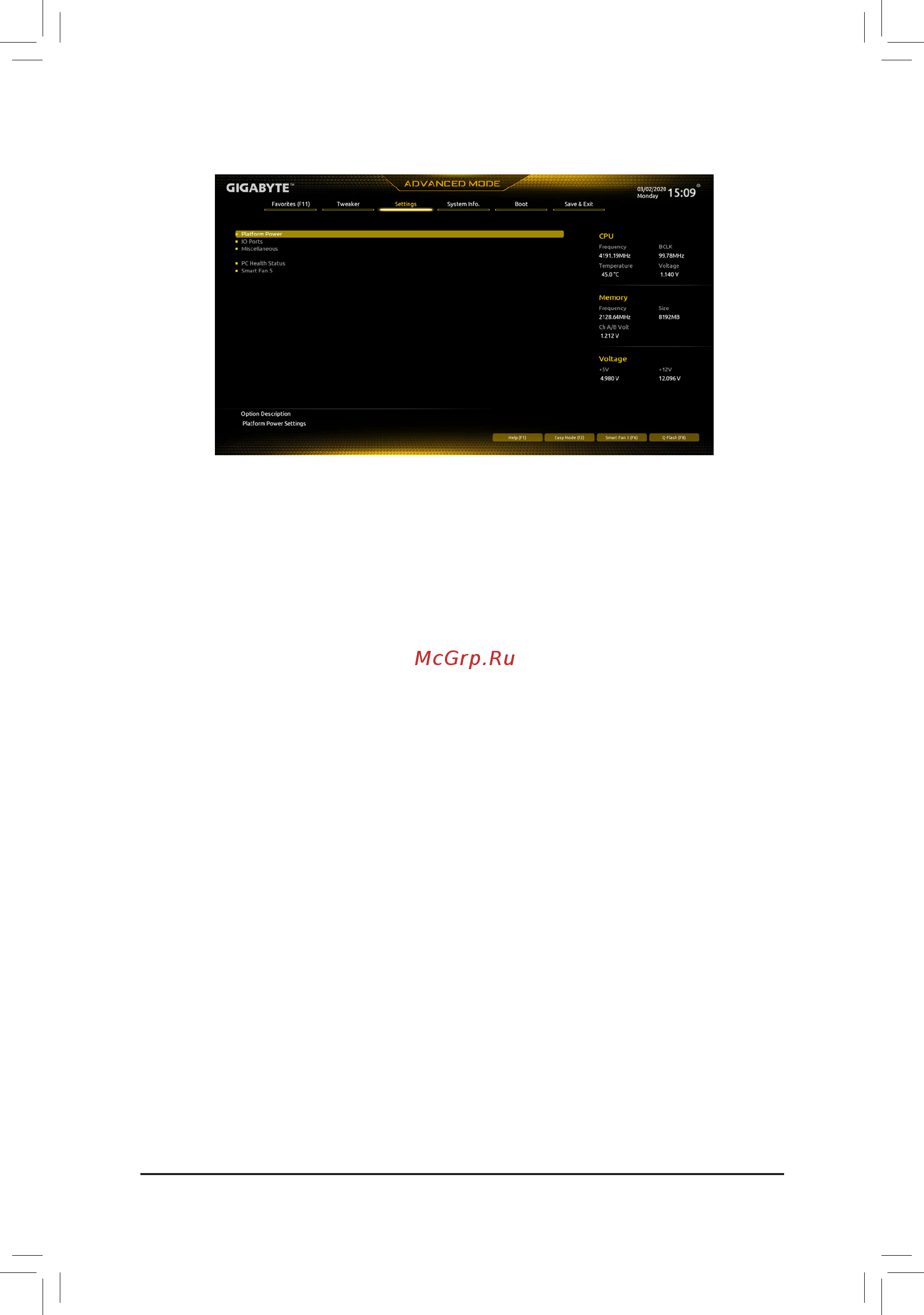 Gigabyte B460M GAMING HD [27/43] 5 settings