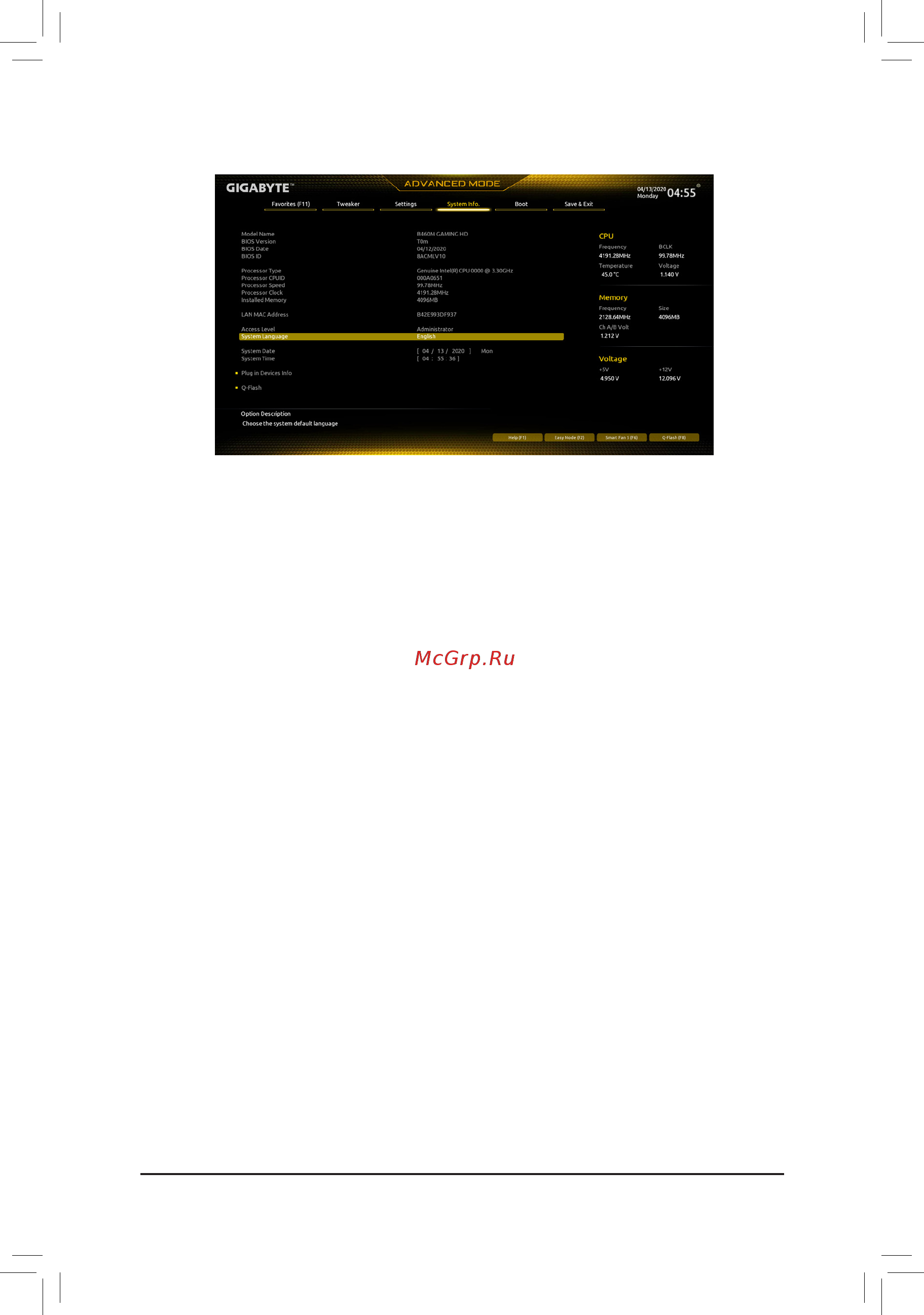 Gigabyte B460M GAMING HD [32/43] System time