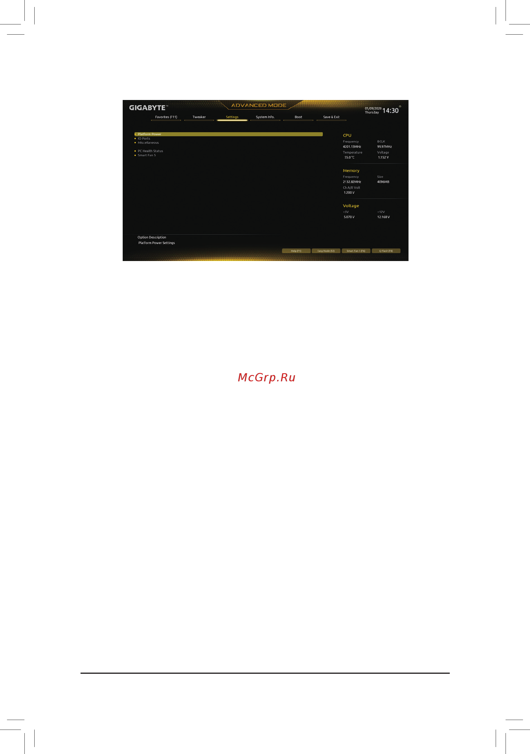 Gigabyte Z490 GAMING X [32/52] 5 settings