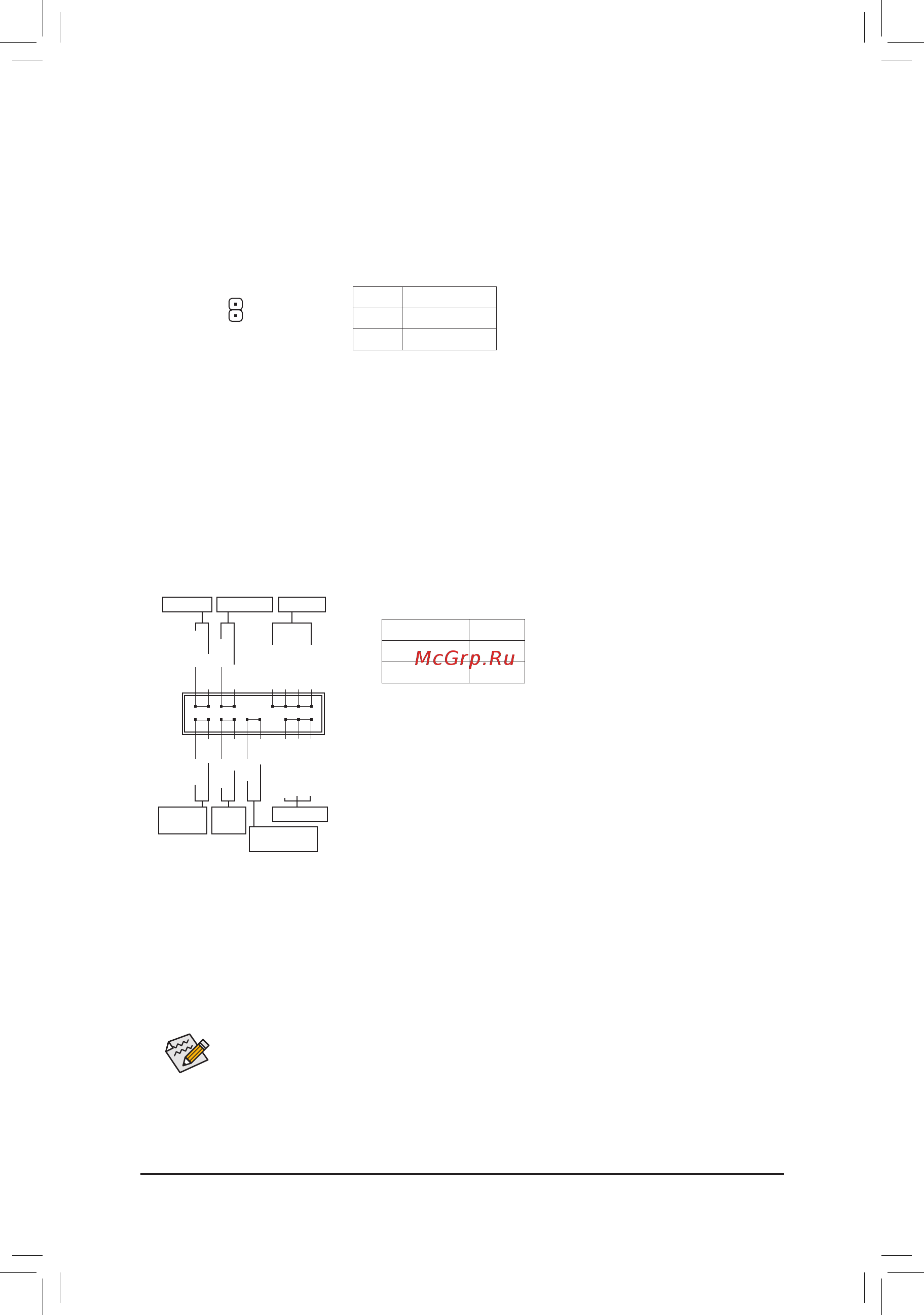Gigabyte GA-AB350-Gaming 3 (rev. 1.x) [16/40] Spdif_o s pdif out header