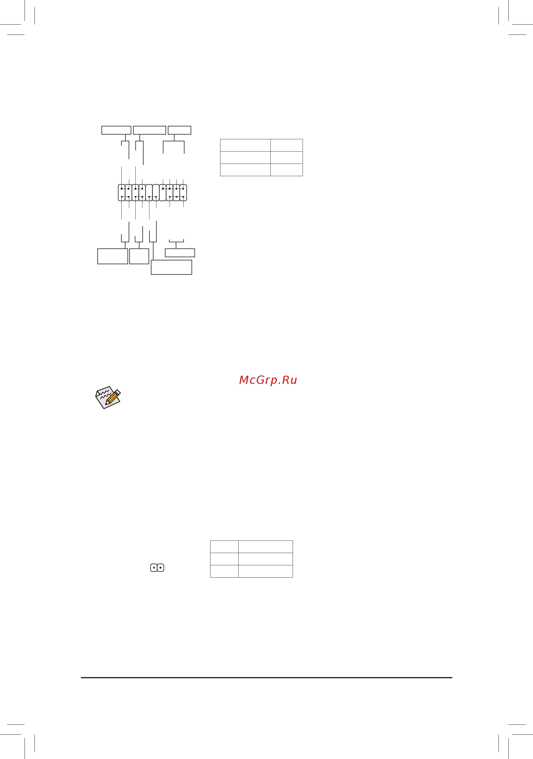 Gigabyte GA-AX370M-Gaming 3 (rev. 1.x) [16/40] Spdif_o s pdif out header