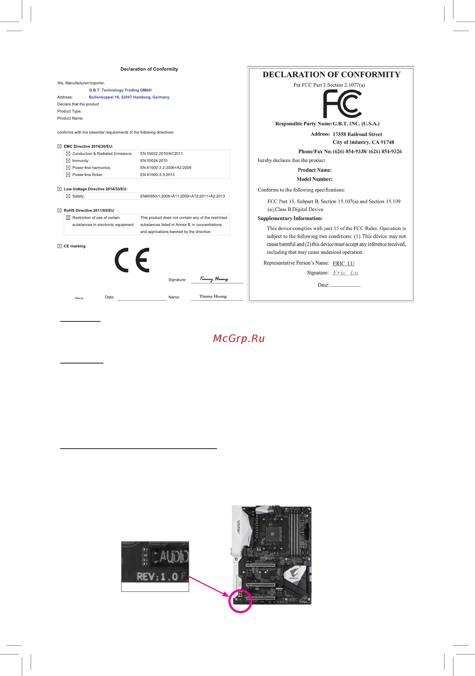 Gigabyte GA-AX370M-Gaming 3 (rev. 1.x) [2/40] Copyright