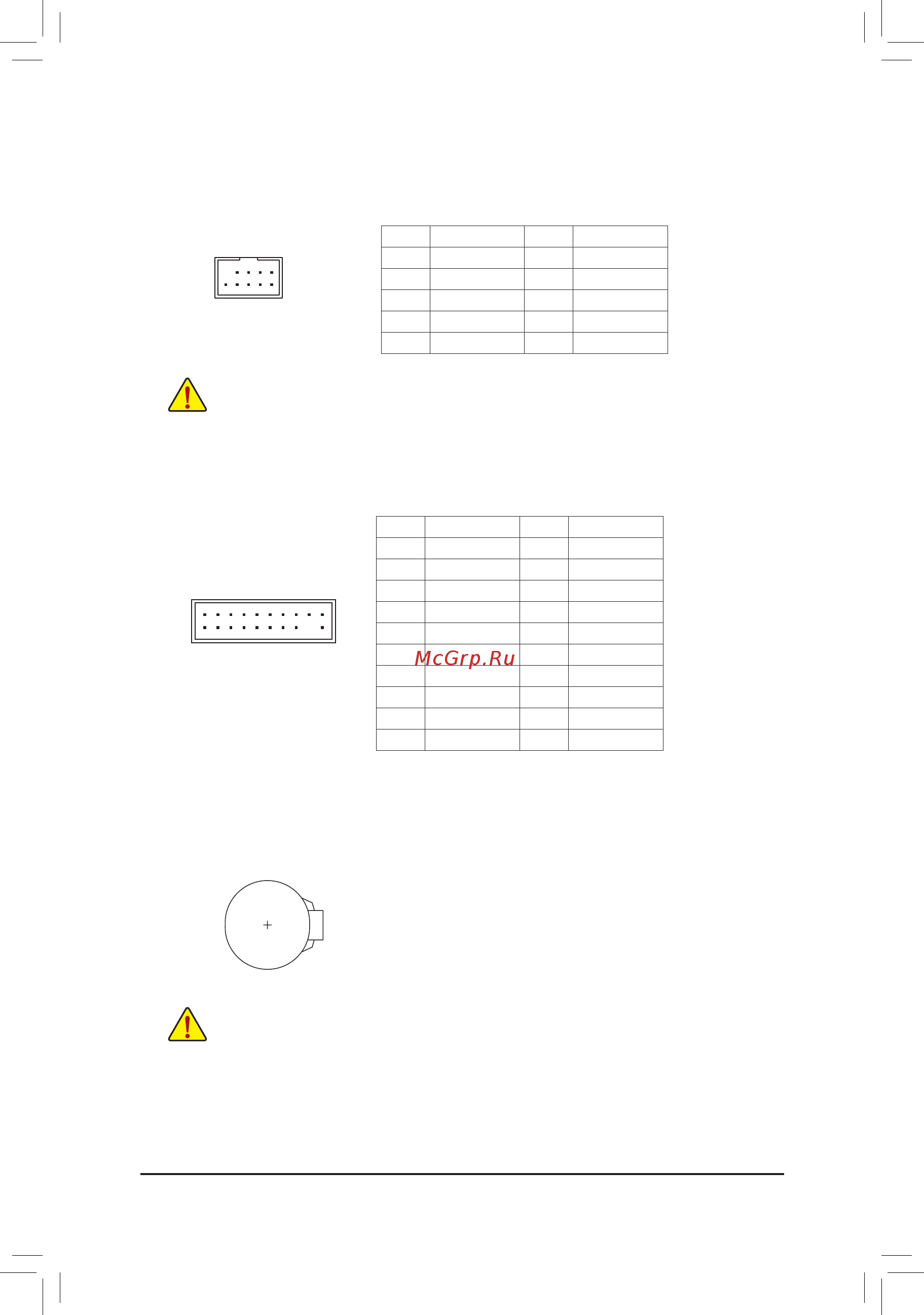 Gigabyte GA-AX370-Gaming (rev. 1.x) [18/40] F_usb1 f_usb2 usb 2 1 headers