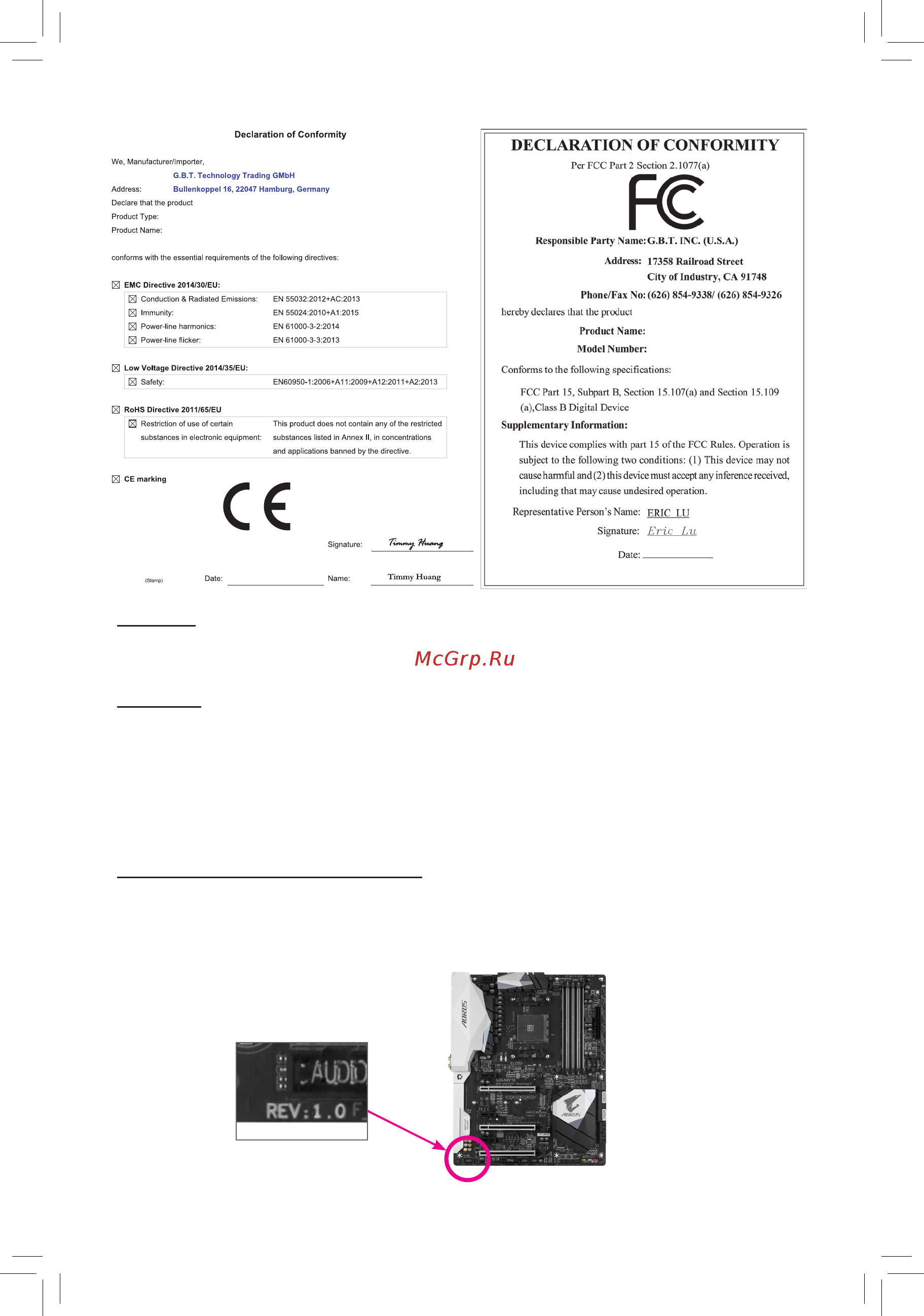 Gigabyte B450M GAMING [2/42] Copyright