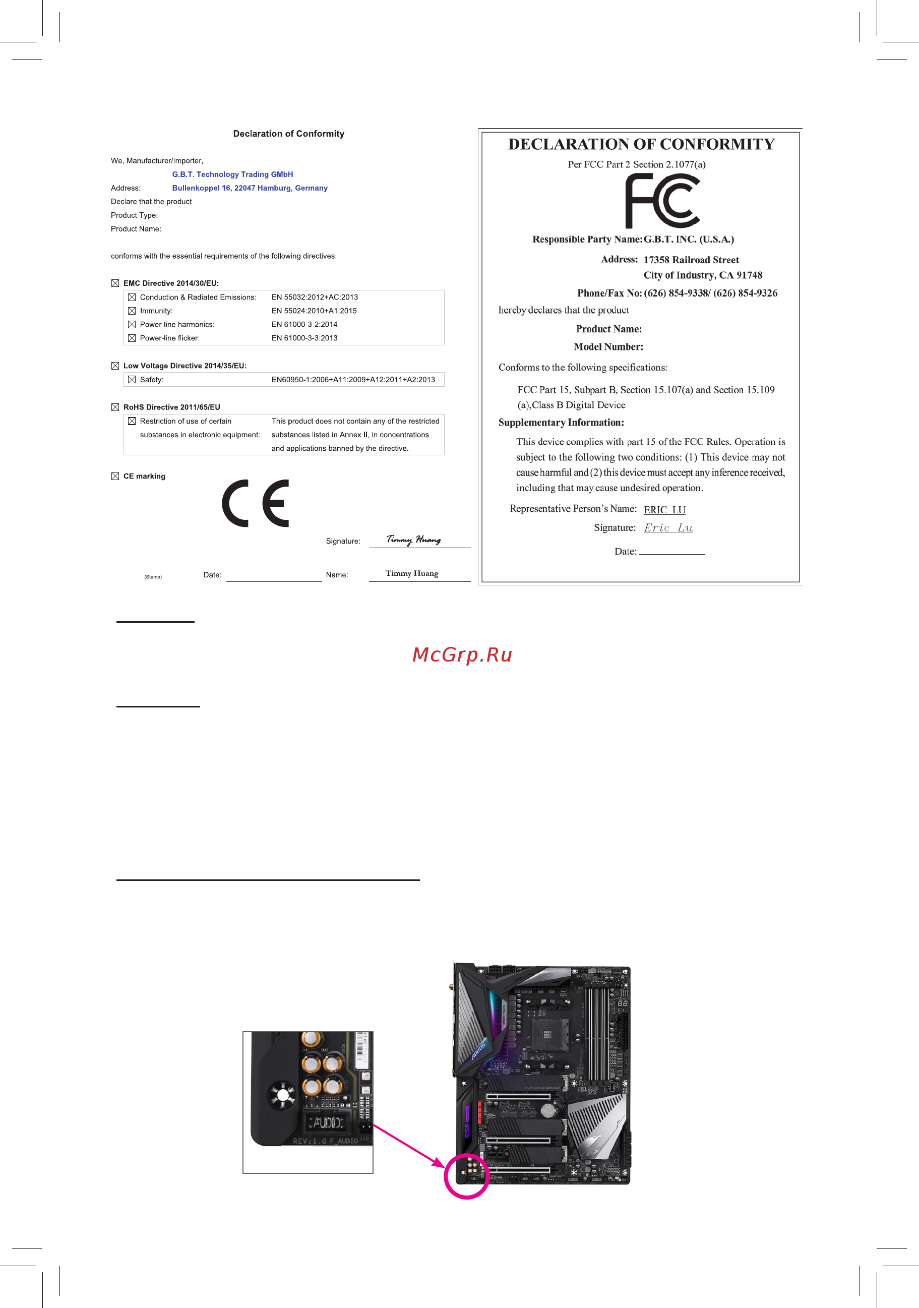 Gigabyte X570 GAMING X (rev. 1.1) [2/44] Copyright