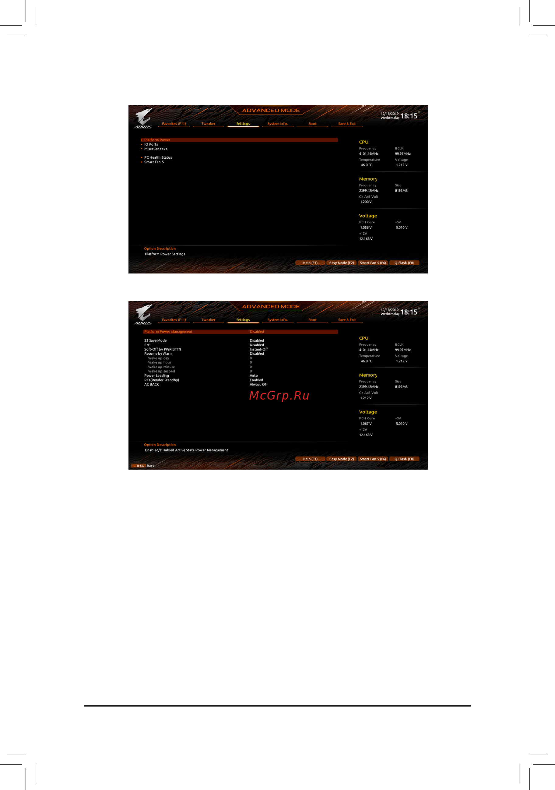 Gigabyte Z490 AORUS XTREME WATERFORCE [51/120] 5 settings