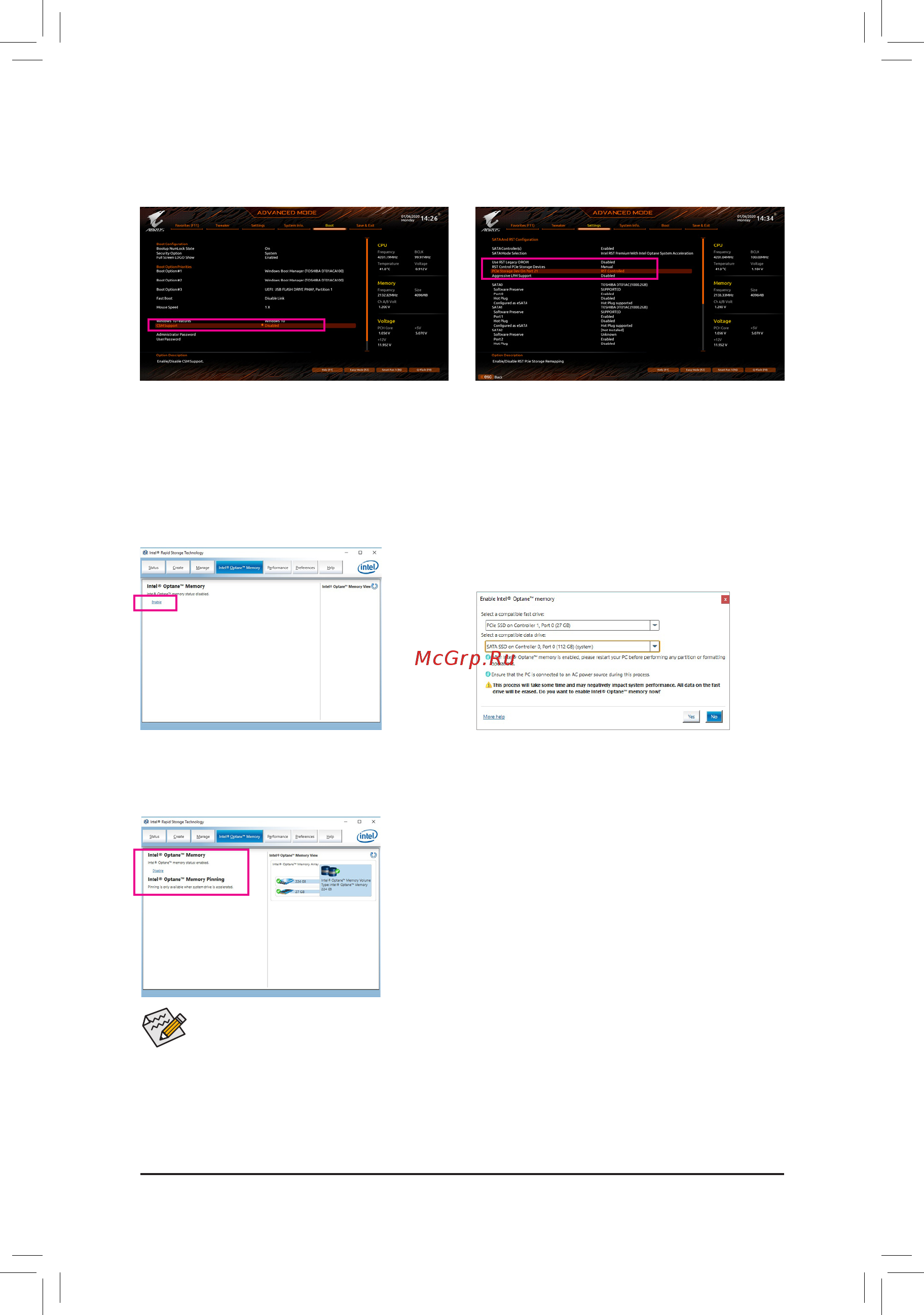 Gigabyte Z490 AORUS XTREME WATERFORCE [83/120] B 2 installation in intel rst premium with intel optane system acceleration mode