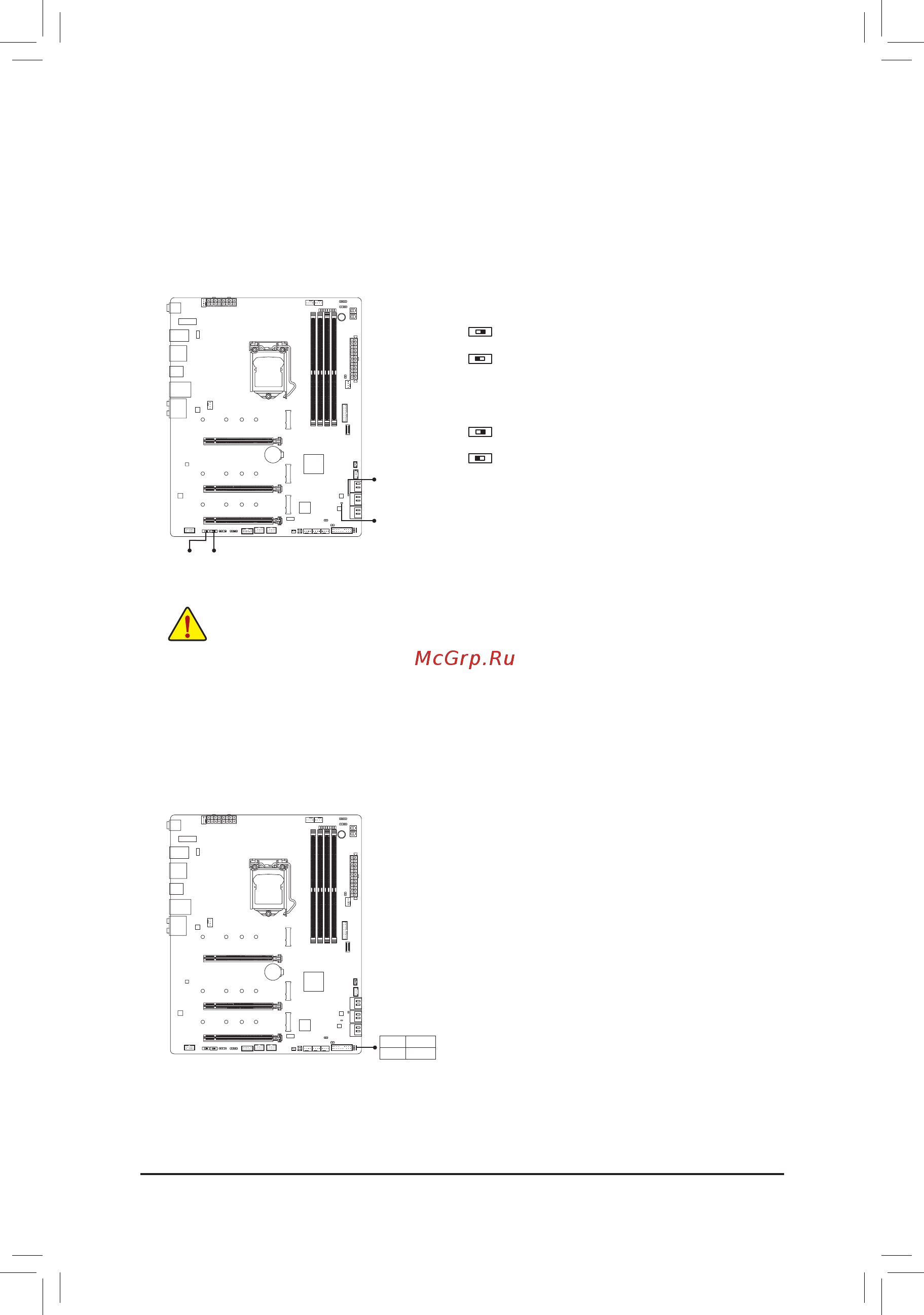 Gigabyte Z490 AORUS MASTER (rev. 1.x) [23/124] 8 onboard buttons switches and leds