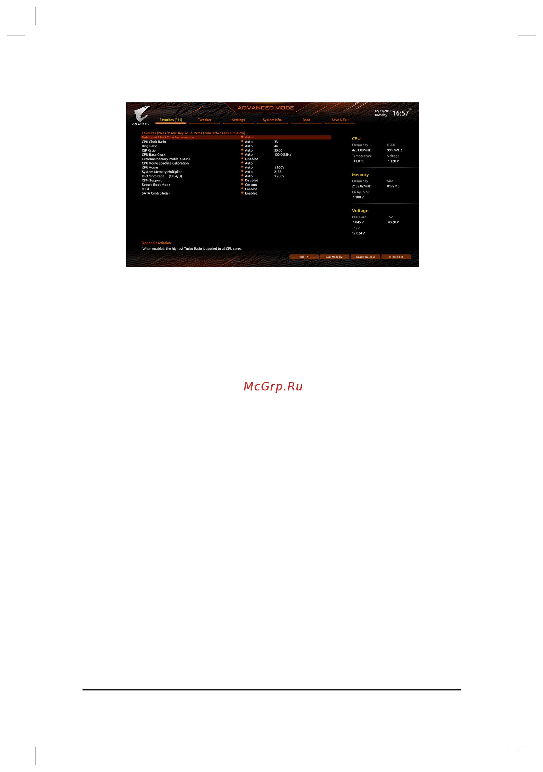 Gigabyte Z490 AORUS MASTER (rev. 1.x) [43/124] 3 favorites f11