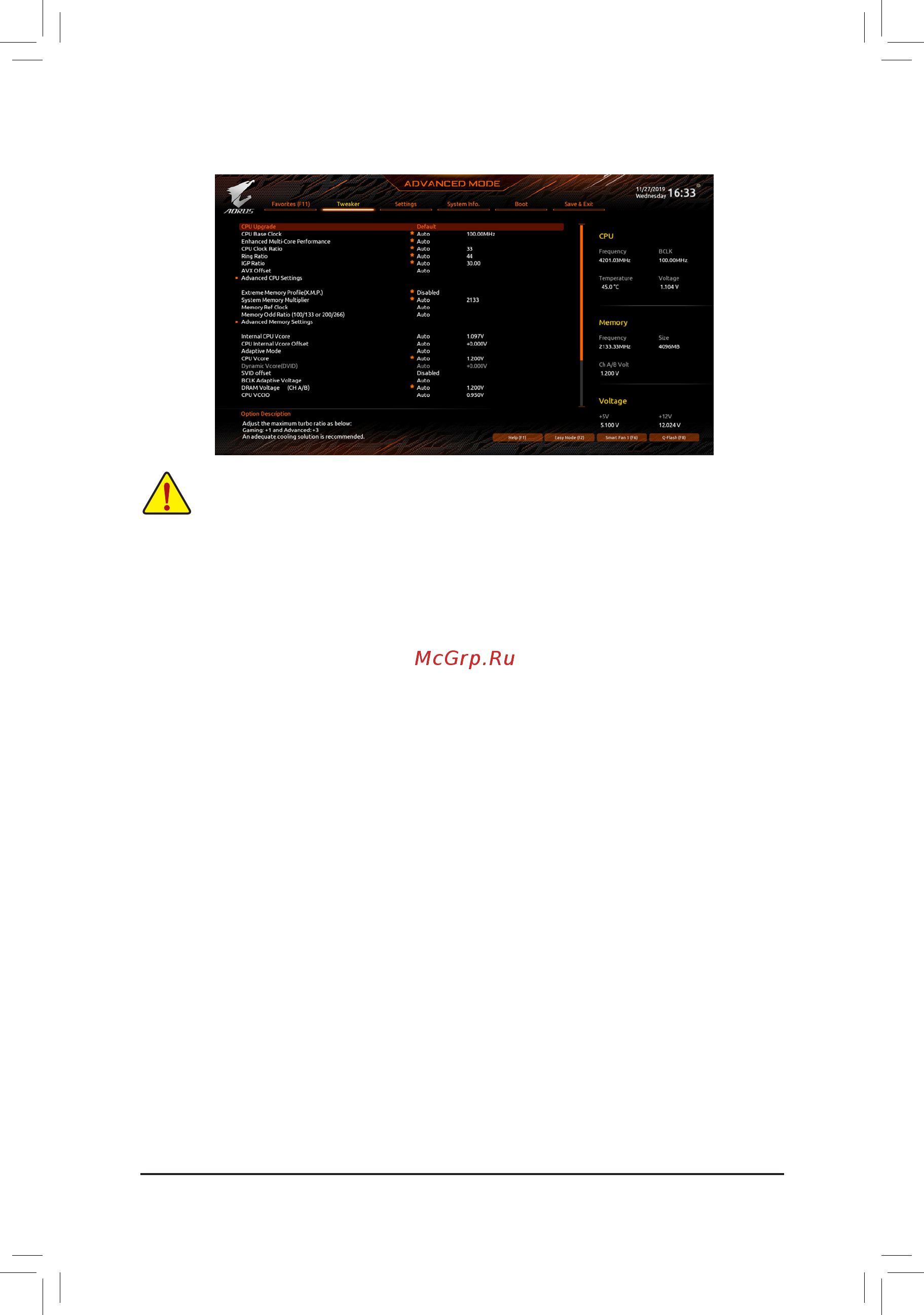 Gigabyte Z490 AORUS ELITE AC (rev. 1.0) [27/52] 4 tweaker